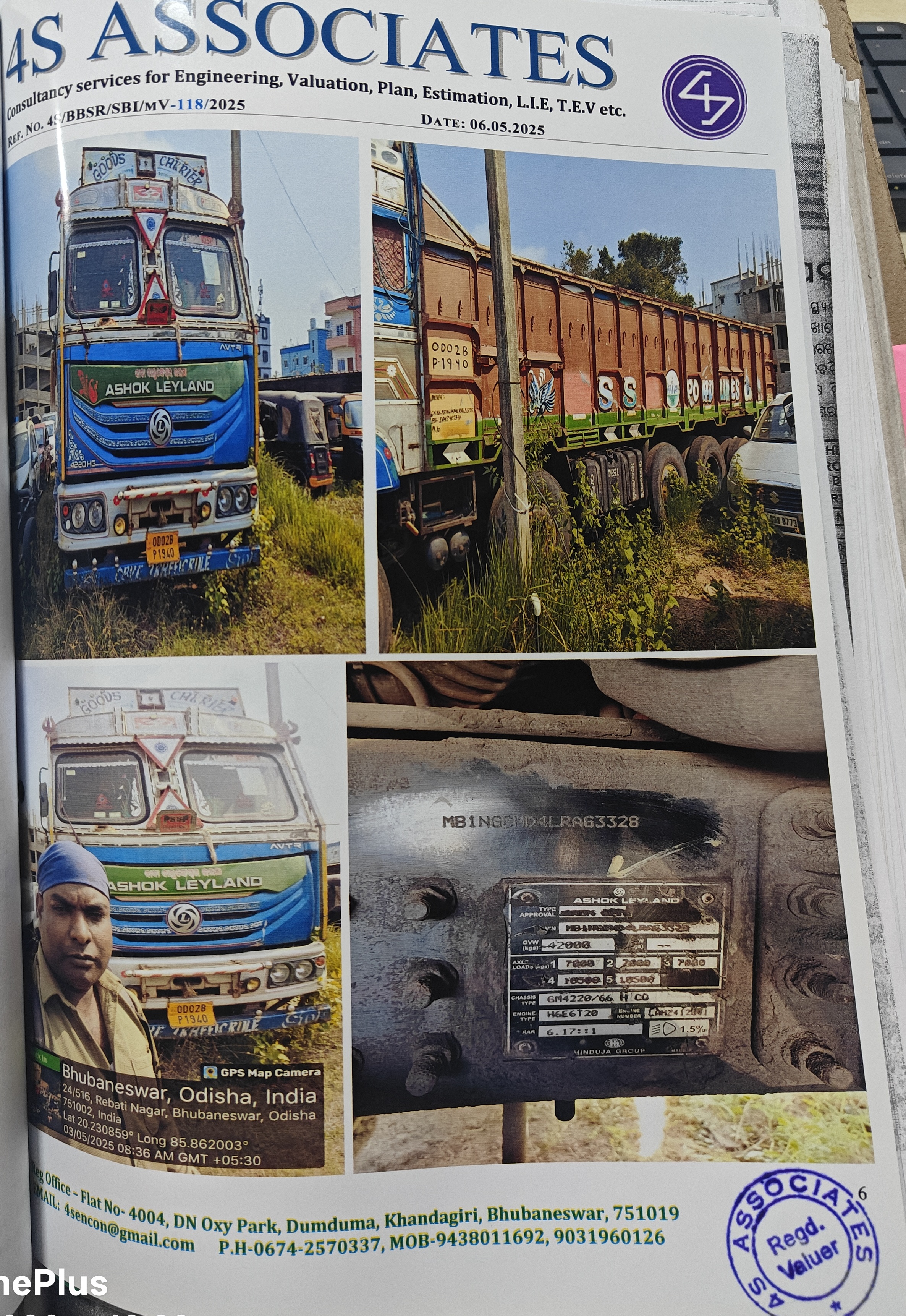 2020 Ashok Leyland 4220 10x2 MAV CBC Truck 25000 km 6 years for sale in BHAVYA PARKING STOCKYARD Bhubaneswar — photo 2