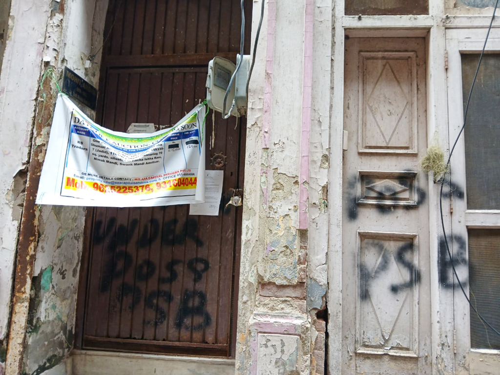 Individual House for sale in Amritsar — photo 2
