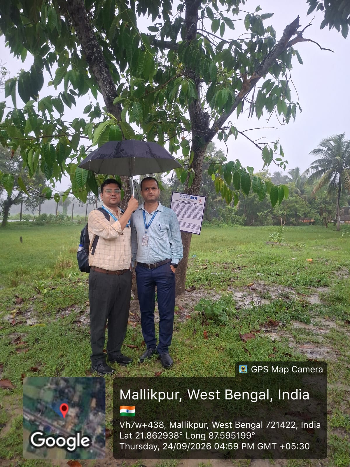 Plot for sale in EGRA Basudebpur Purba Medinipur — photo 2