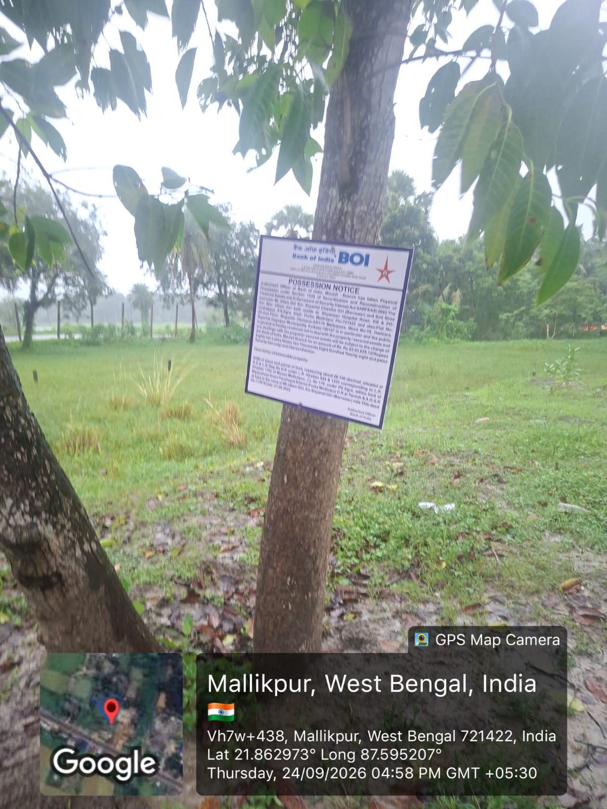 Plot for sale in EGRA Basudebpur Purba Medinipur — photo 4