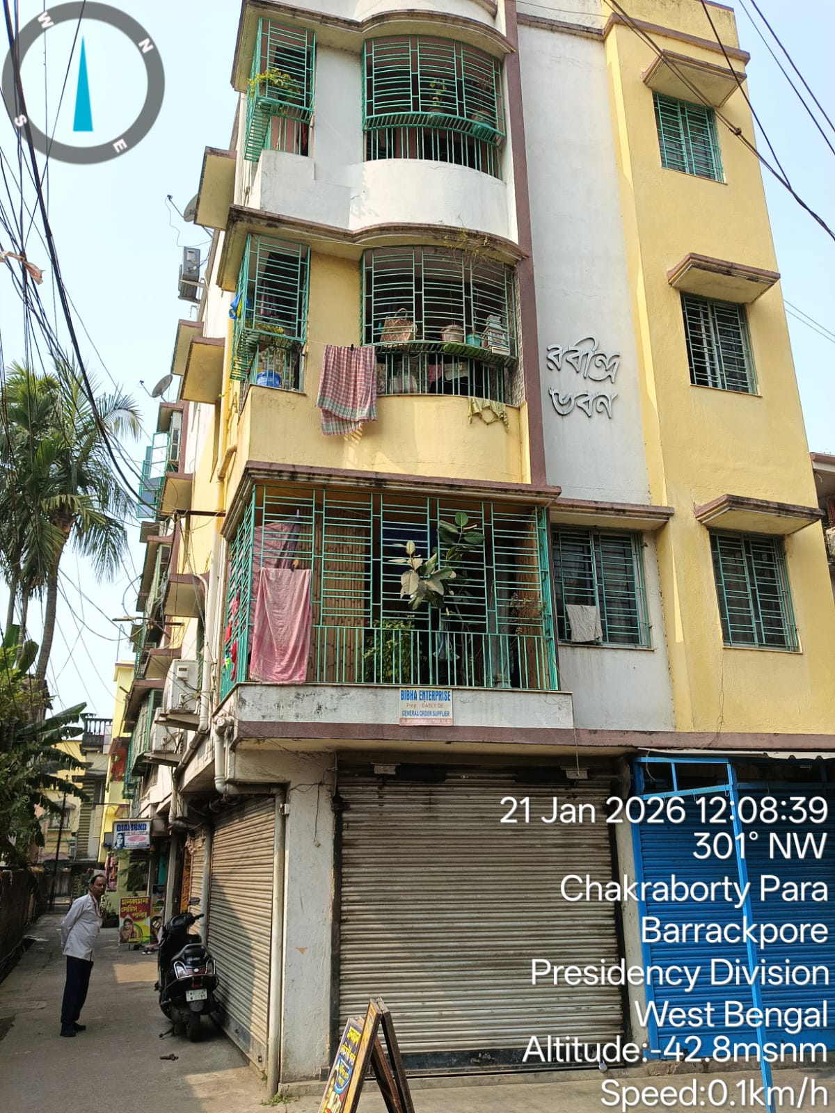 120 square feet Shops for sale in BARRACKPORE Barrackpore
