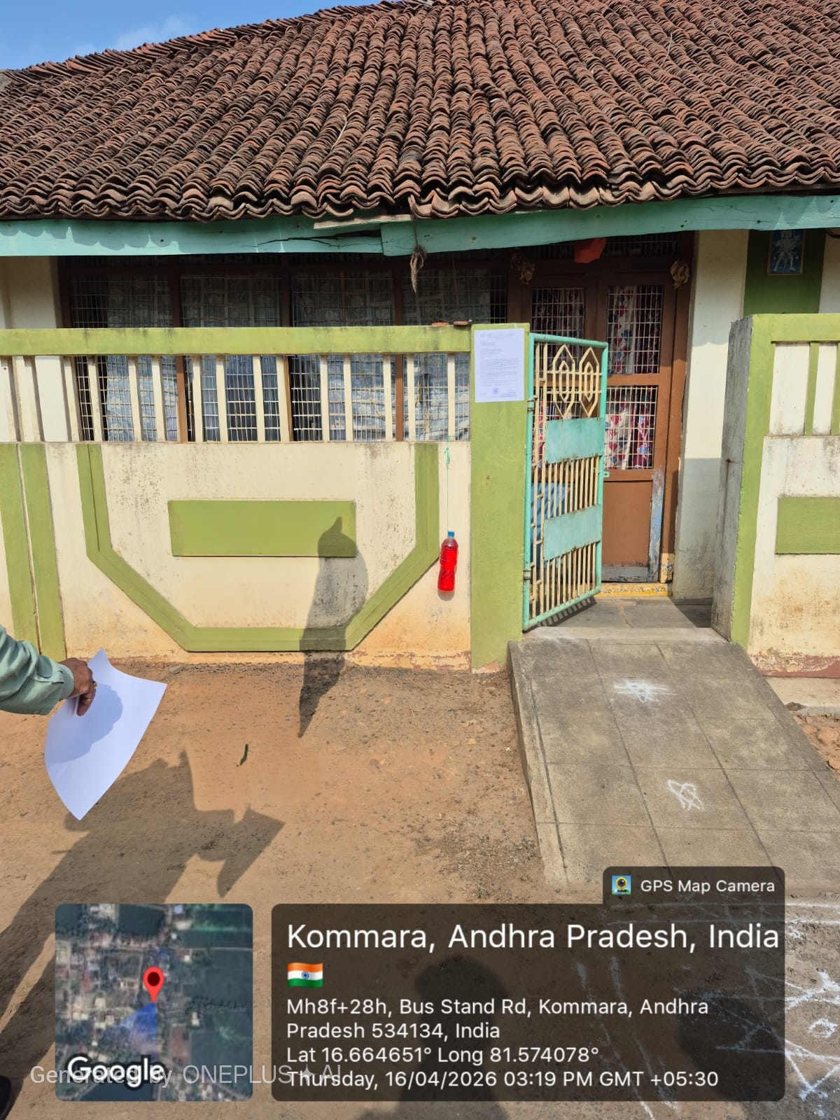 232 square yard Individual House for sale in Kommara Attilli — photo 1