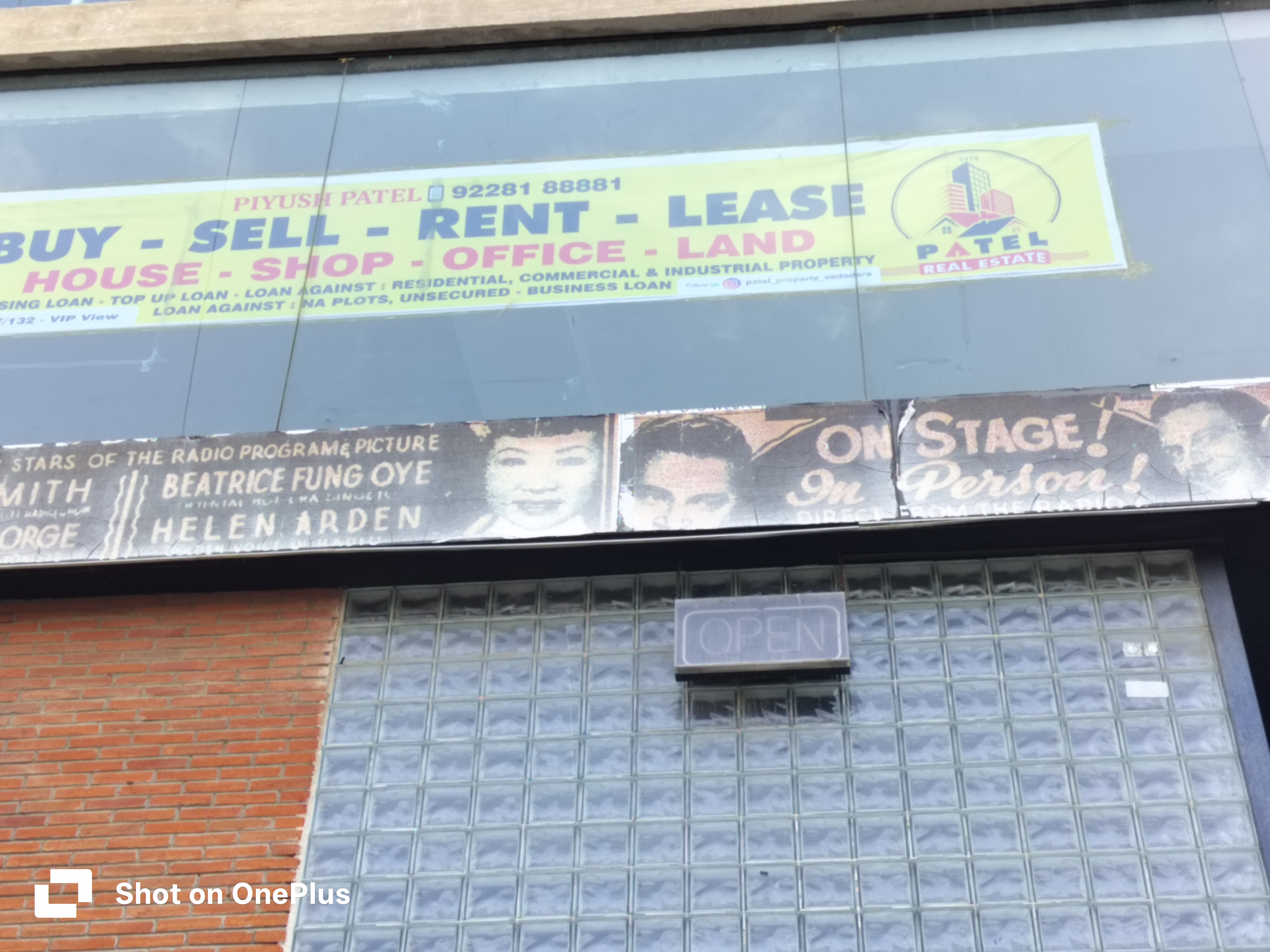 Shops for sale in Vadodara — photo 3