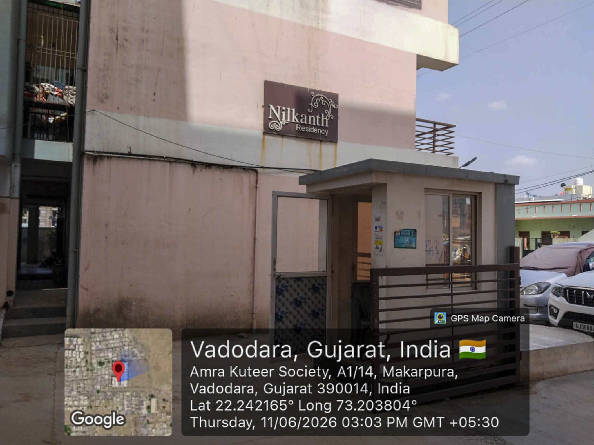 445.09 square feet Flat for sale in Vadodara — photo 1