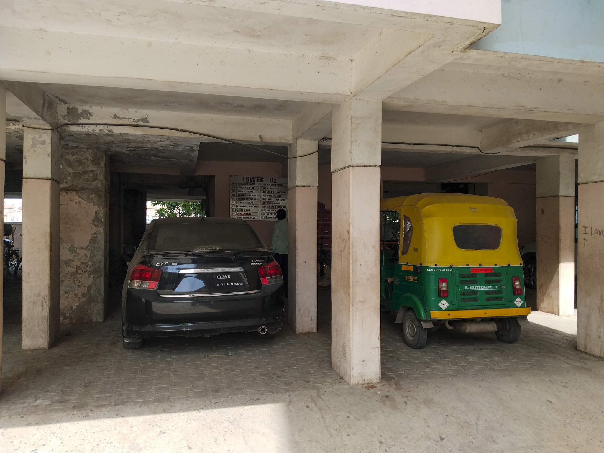445.09 square feet Flat for sale in Vadodara — photo 2
