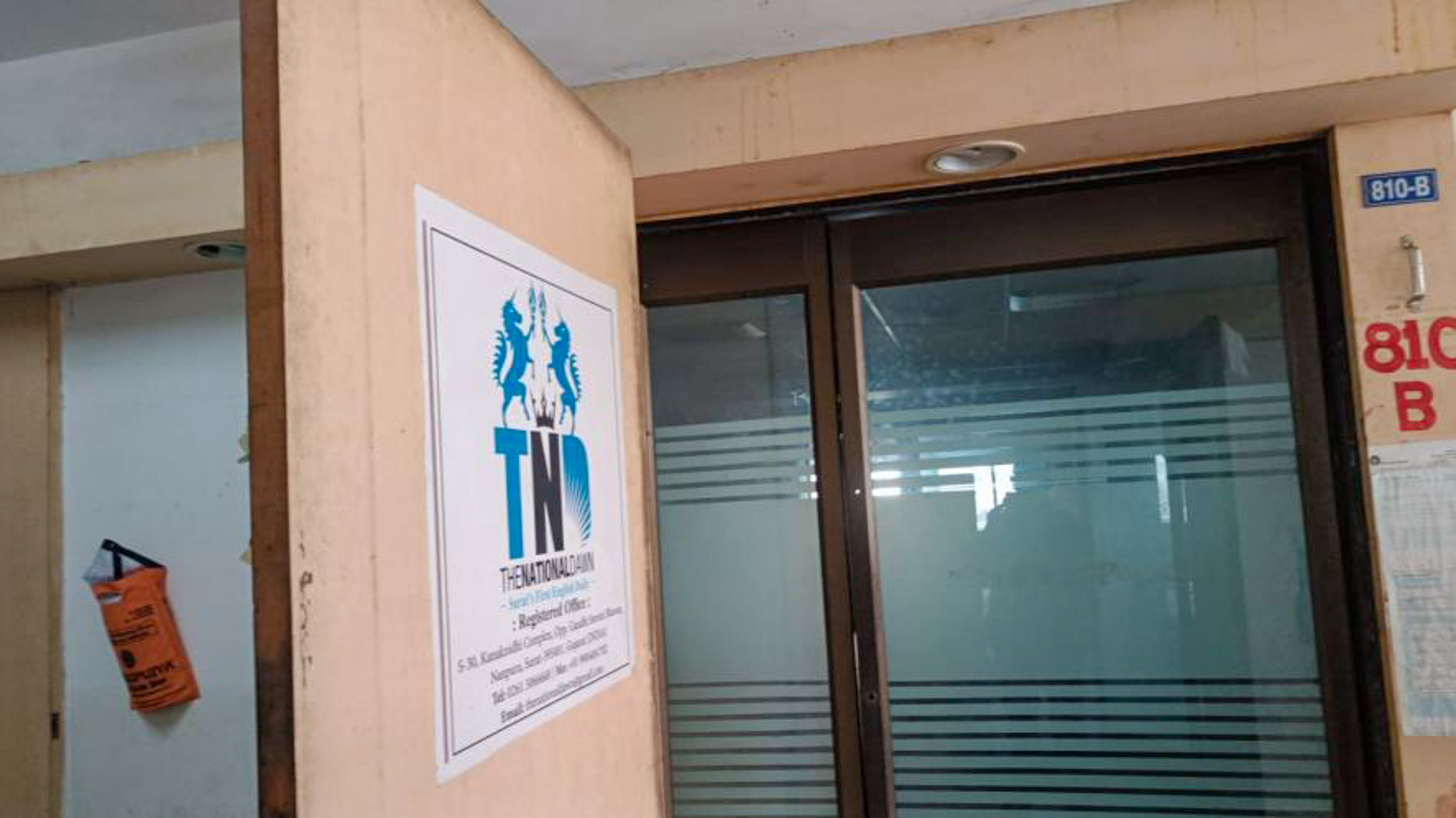 725 square feet Office for sale in Ring Road, Rustampura, Surat. Surat
