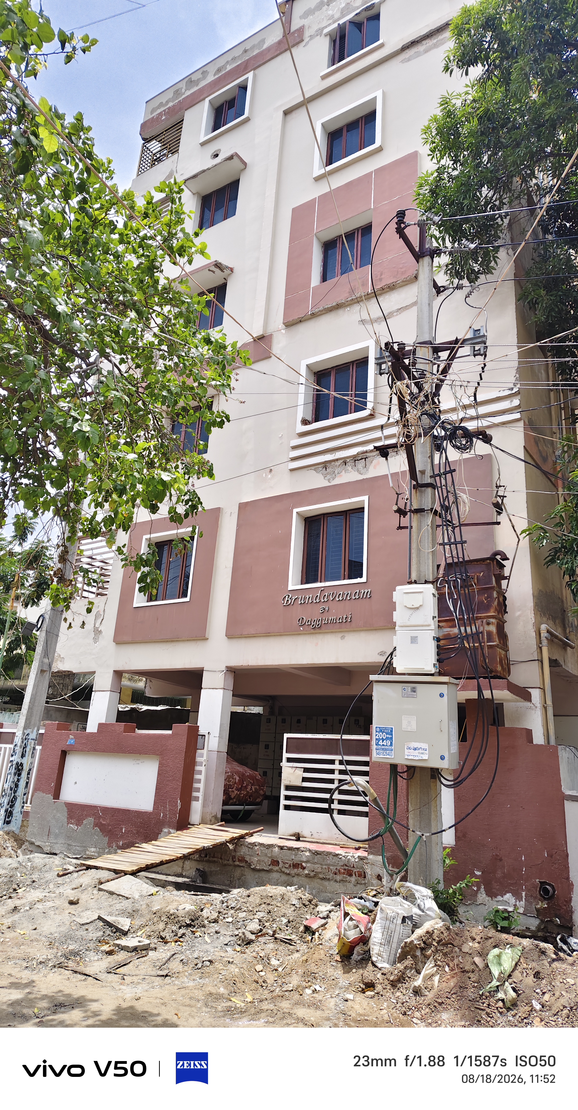 2 BHK Flat for sale in Brundavanam, Brodipet, Guntur Guntur