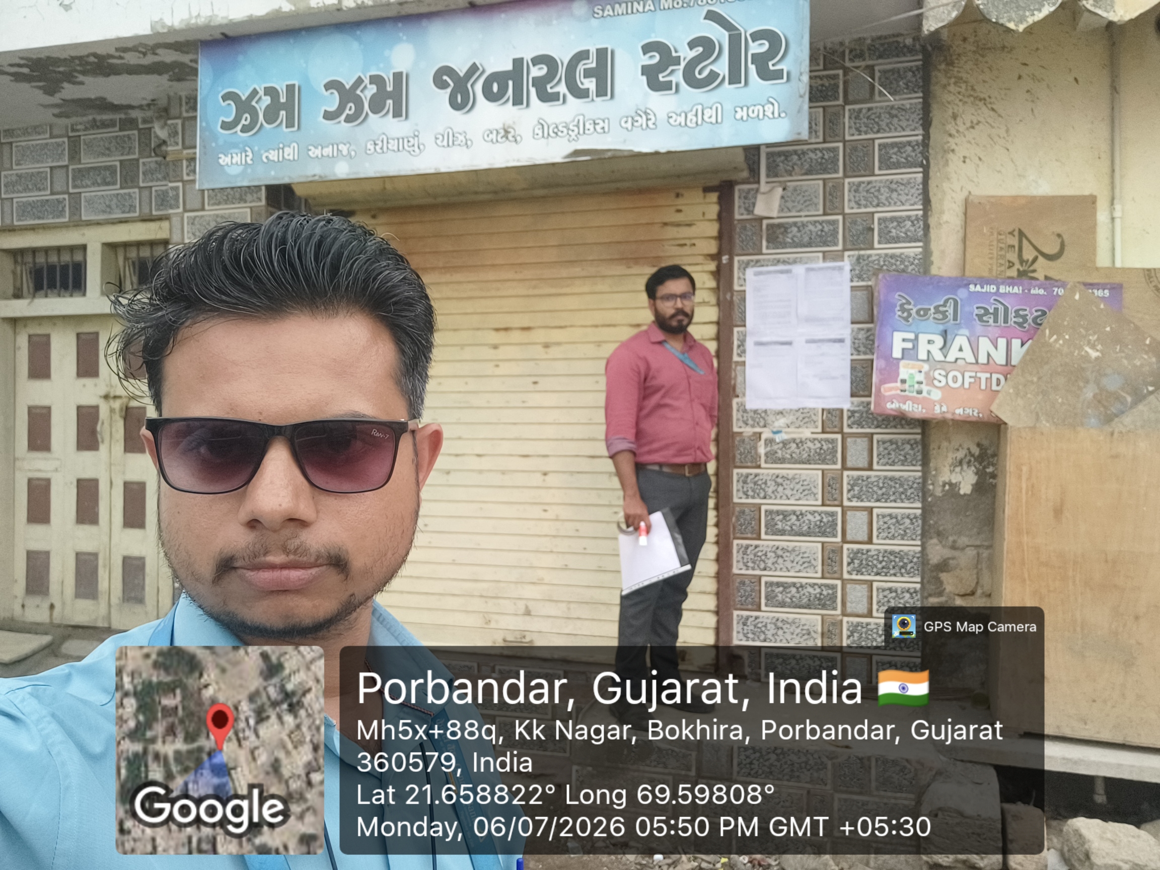 5.01 square meter Shops for sale in kumbharvada area, porbandar Porbandar — photo 1
