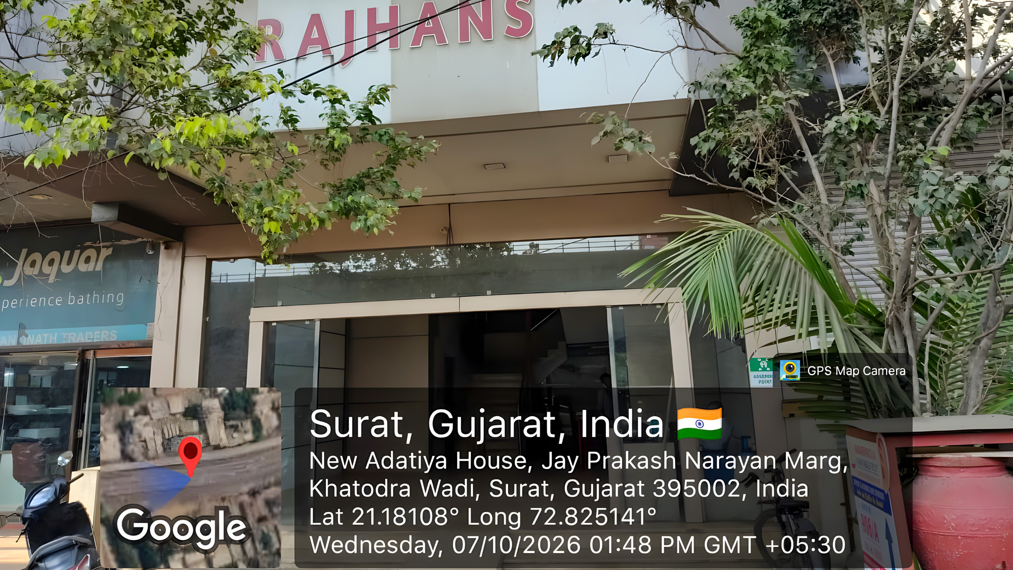 933.5 square feet Office for sale in Rajhans Tower, Opp. J.K. Tower, Ring Road, Surat. Surat — photo 2