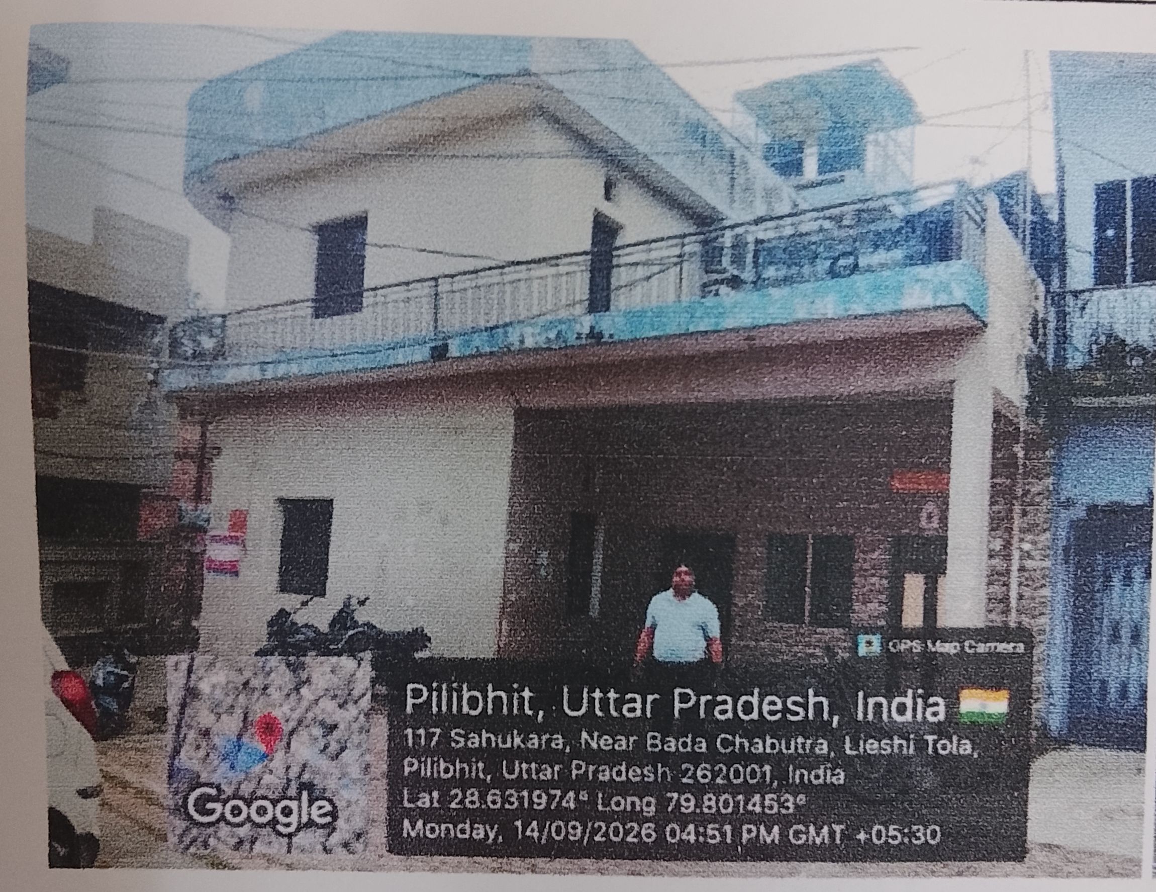 297.8 square meter Individual House for sale in Mohalla Sahukara Pilibhit Pilibhit — photo 2