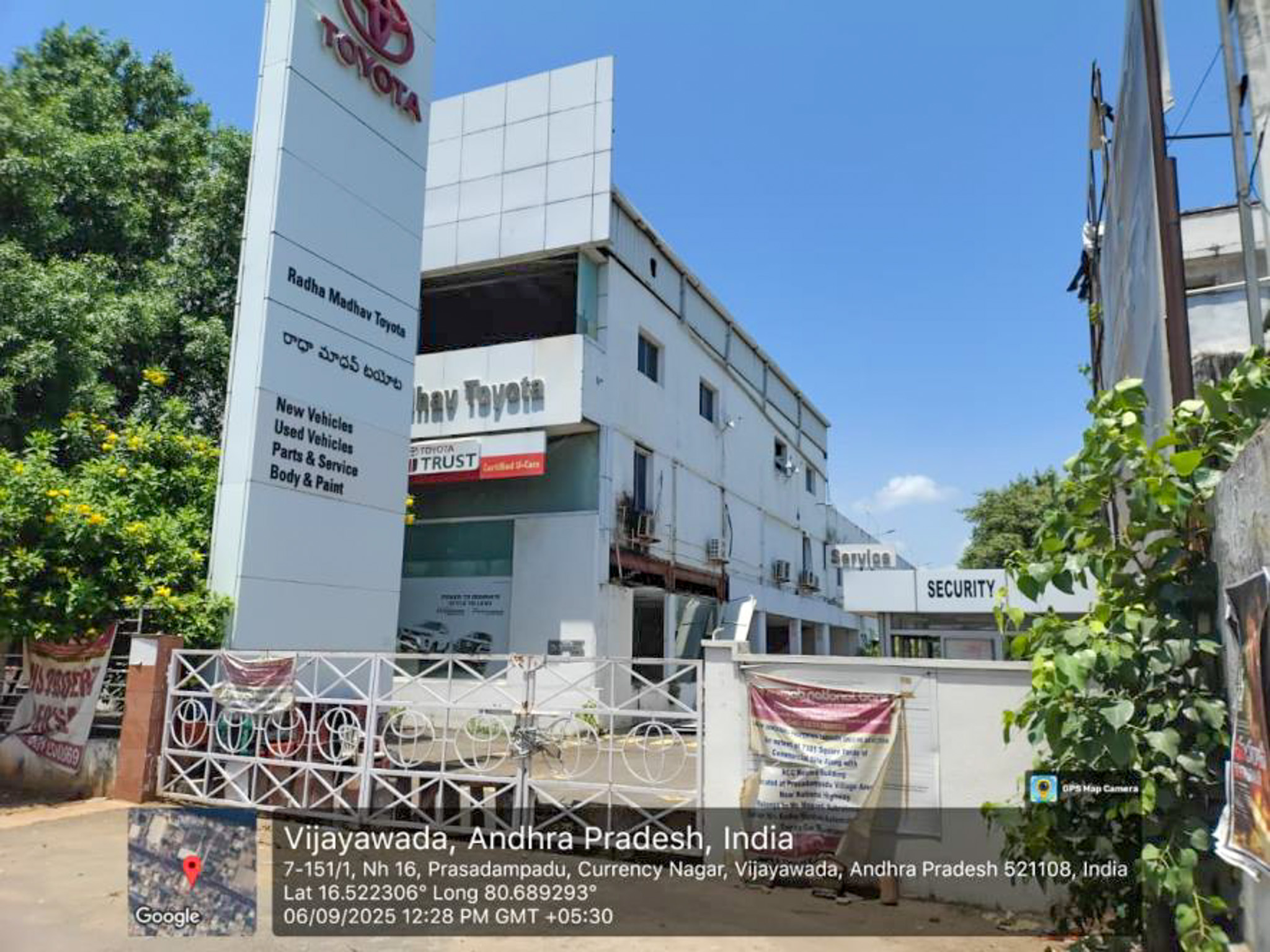 Office for sale in Vijayawada