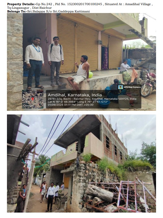 Individual House for sale in AMDIHAL Mudgal — photo 1