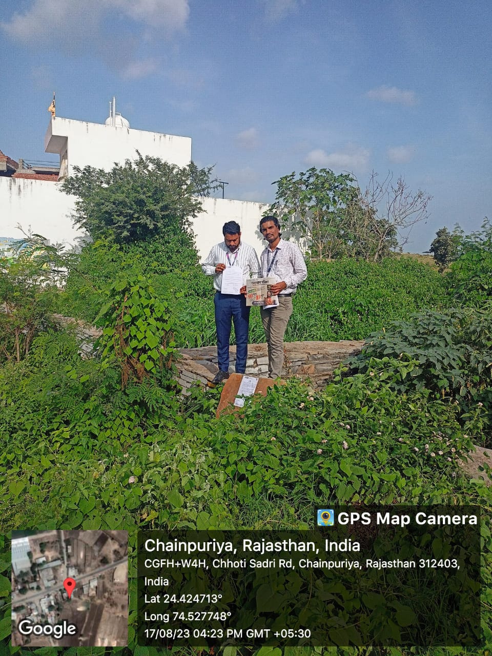 Plot for sale in BADI SADRI Bari Sadri — photo 1