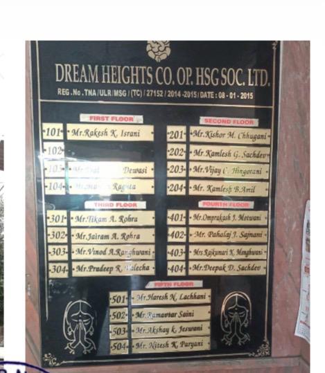 612 square feet Flat for sale in ULHASNAGAR Ulhasnagar — photo 2