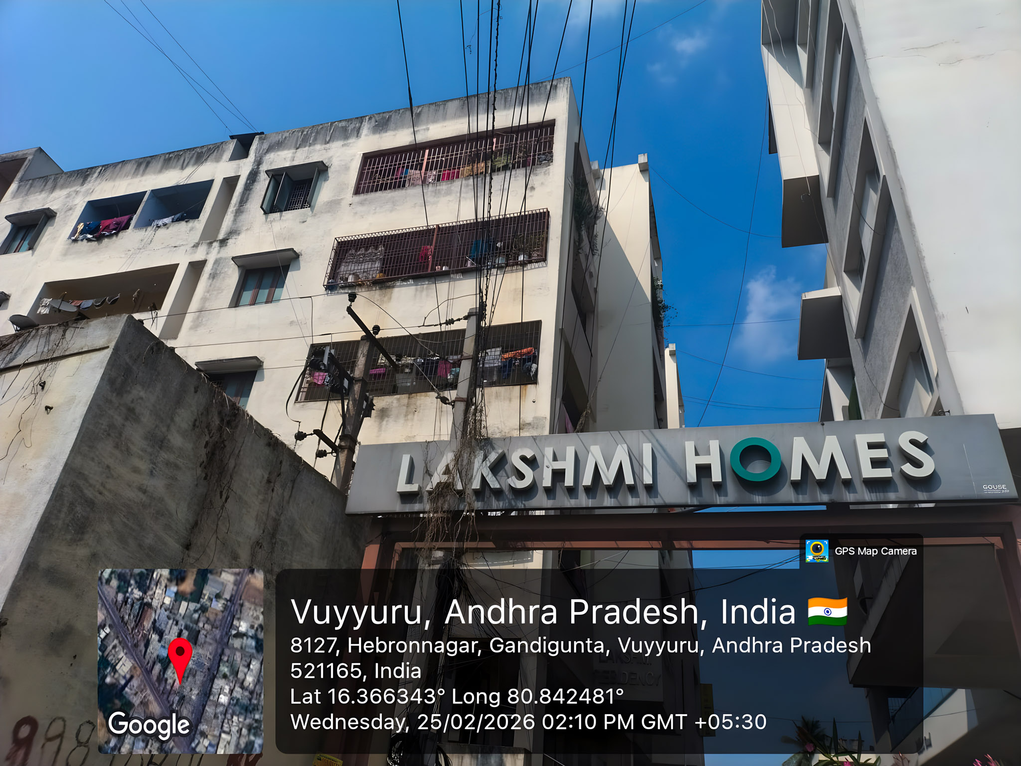 1050 square feet Flat for sale in Vuyyuru — photo 1