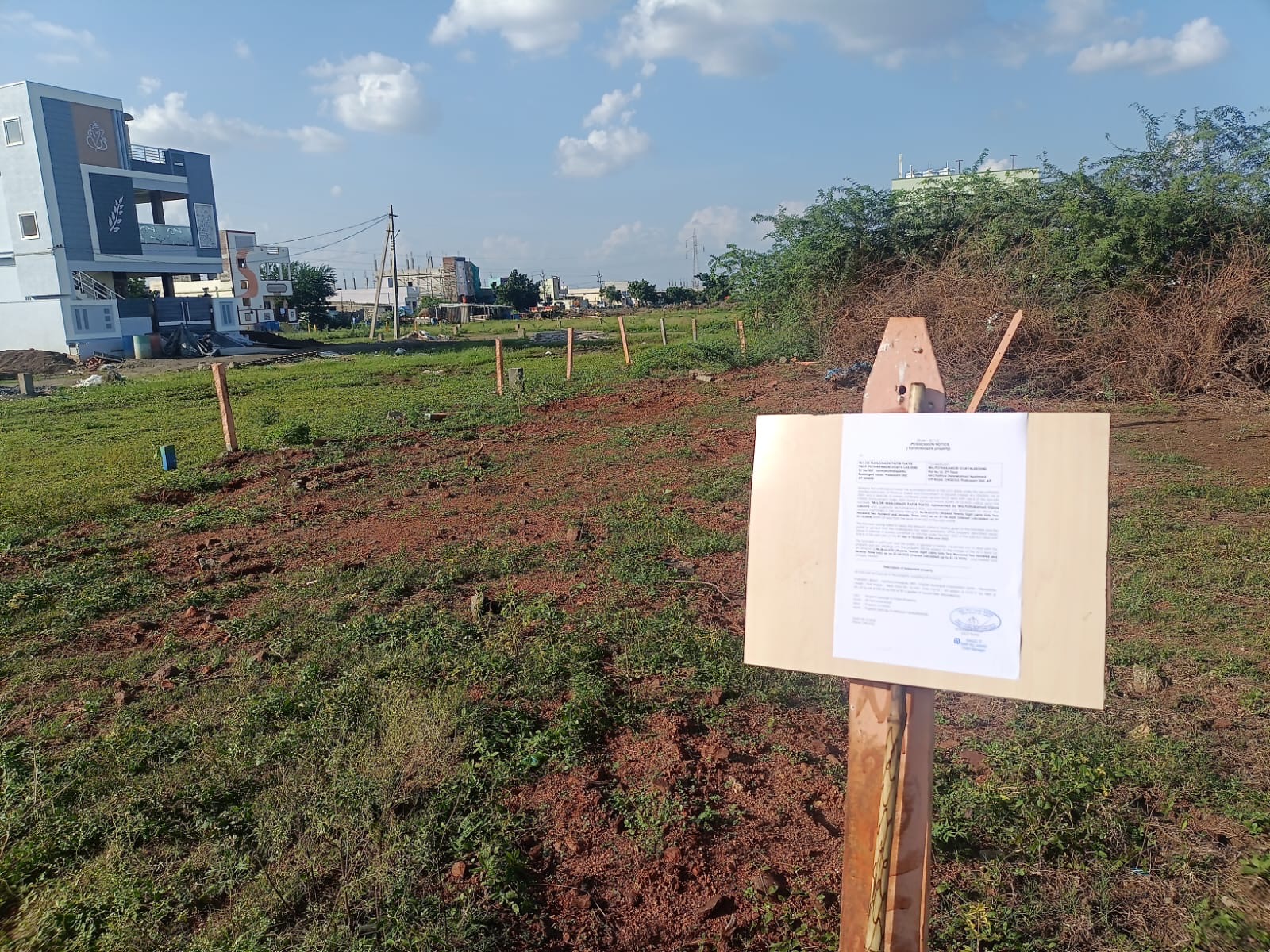 241.35 square yard Plot for sale in Pernamitta Village Ongole — photo 1