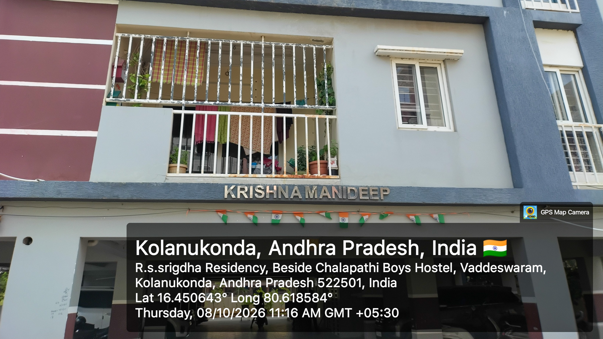 3 BHK Flat for sale in KRISHNA MANIDEEP, KANURU Vijayawada — photo 2