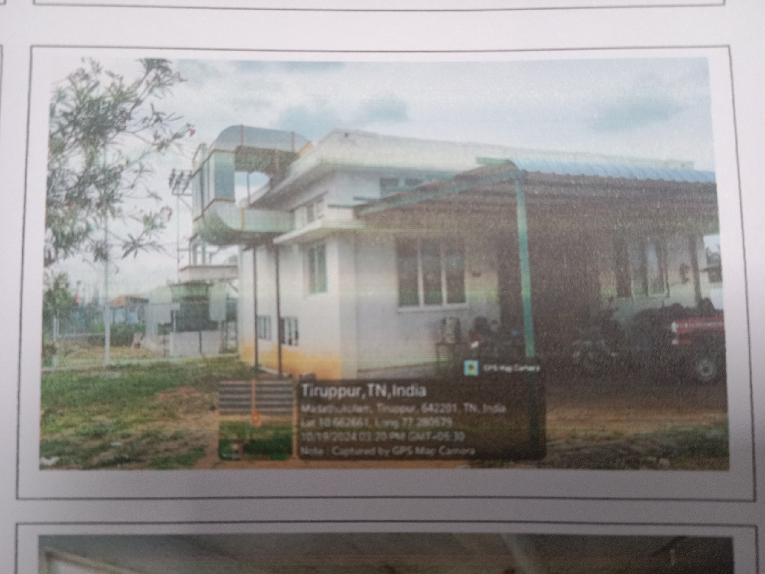 Land And Building for sale in SIDCO Industrial Estate Gudimangalam — photo 1