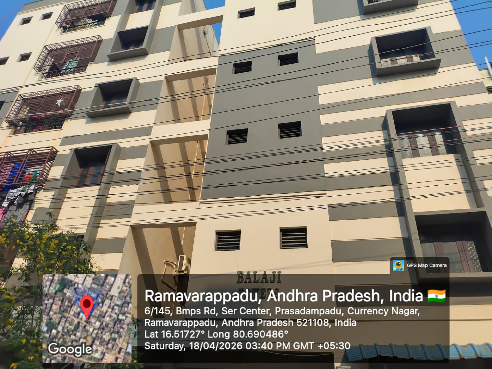 2 BHK Flat for sale in BALAJI TOWERS, PRASADAMPADU Vijayawada — photo 15