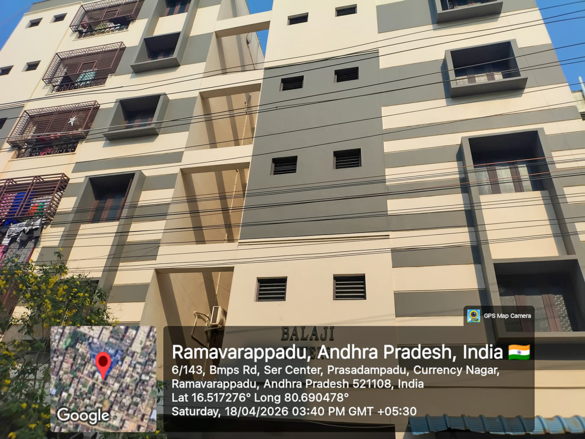 2 BHK Flat for sale in BALAJI TOWERS, PRASADAMPADU Vijayawada — photo 1