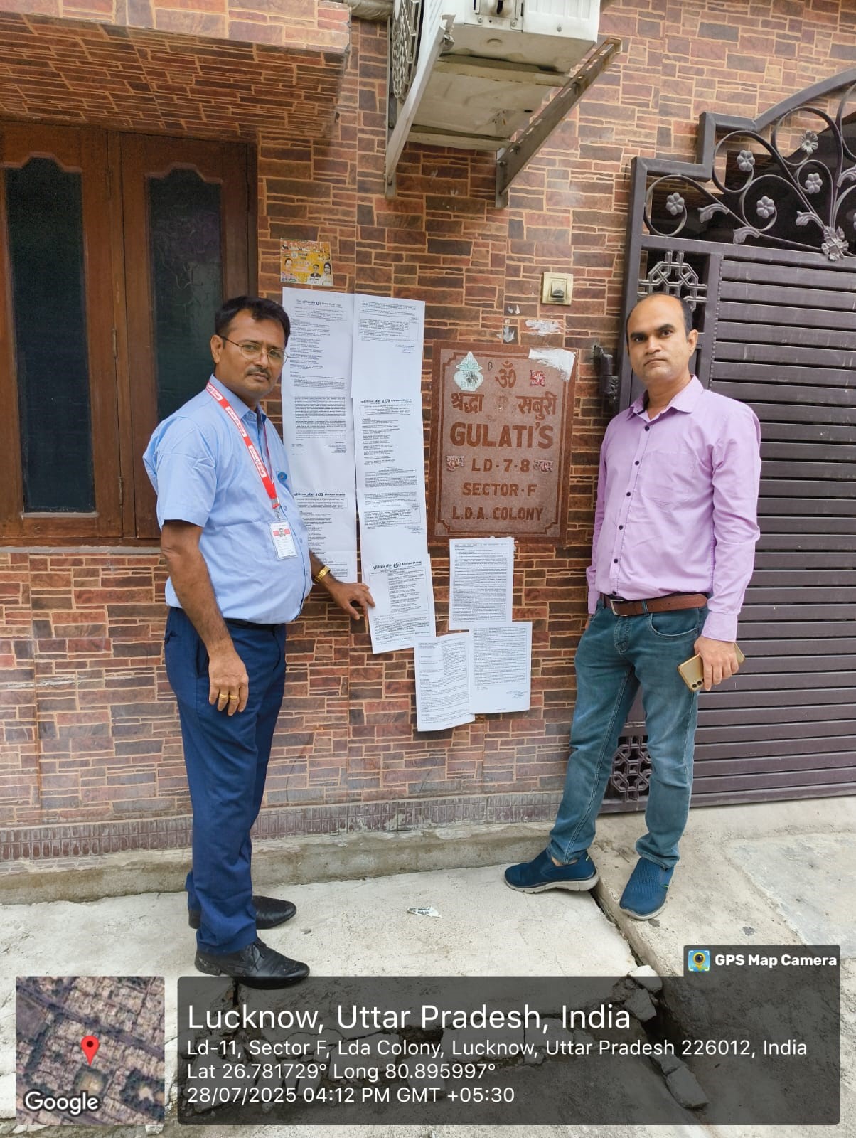 Flat for sale in Lucknow — photo 1