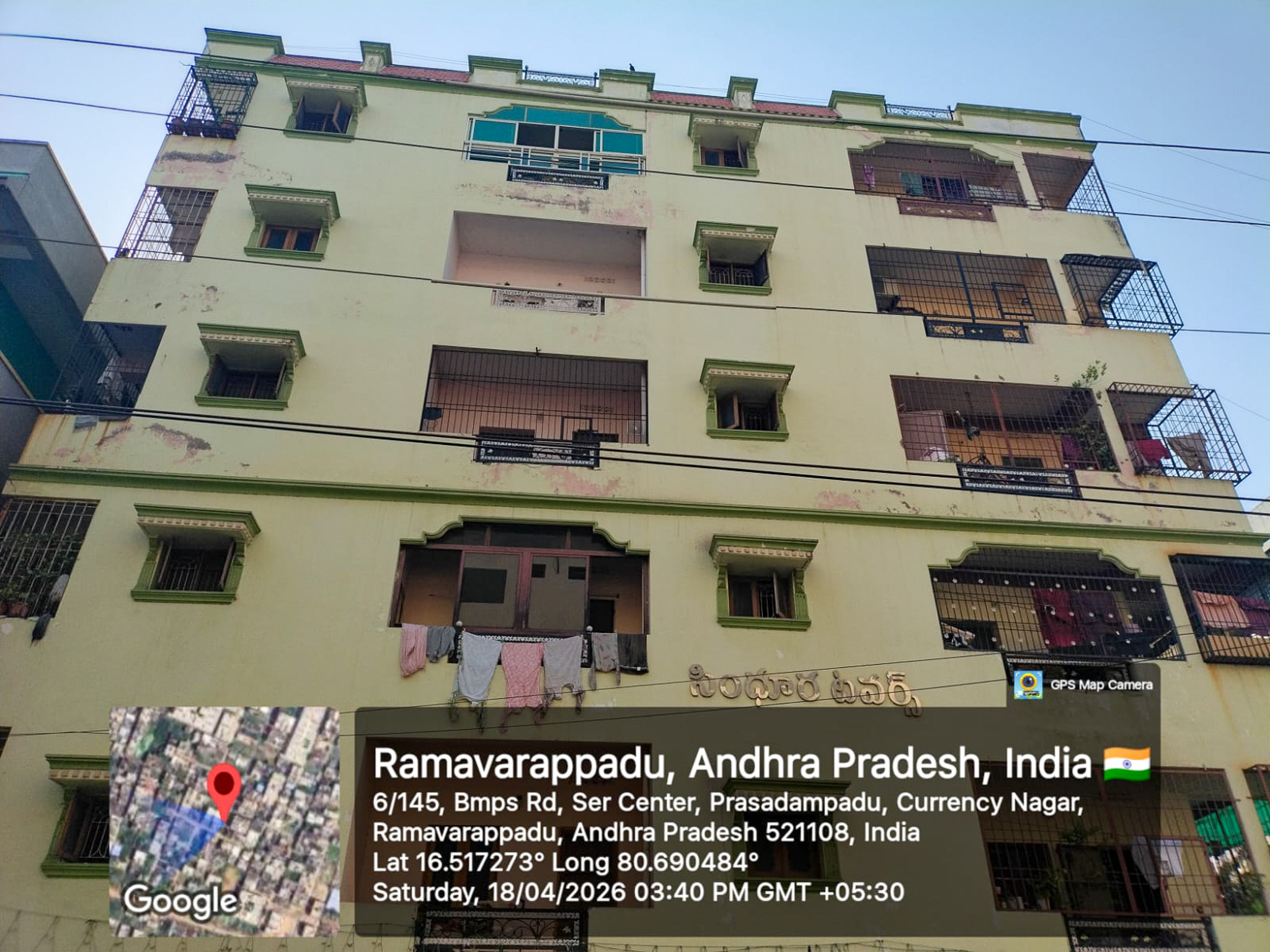 2 BHK Flat for sale in SINDURA TOWERS, PRASADAMPADU Vijayawada — photo 1