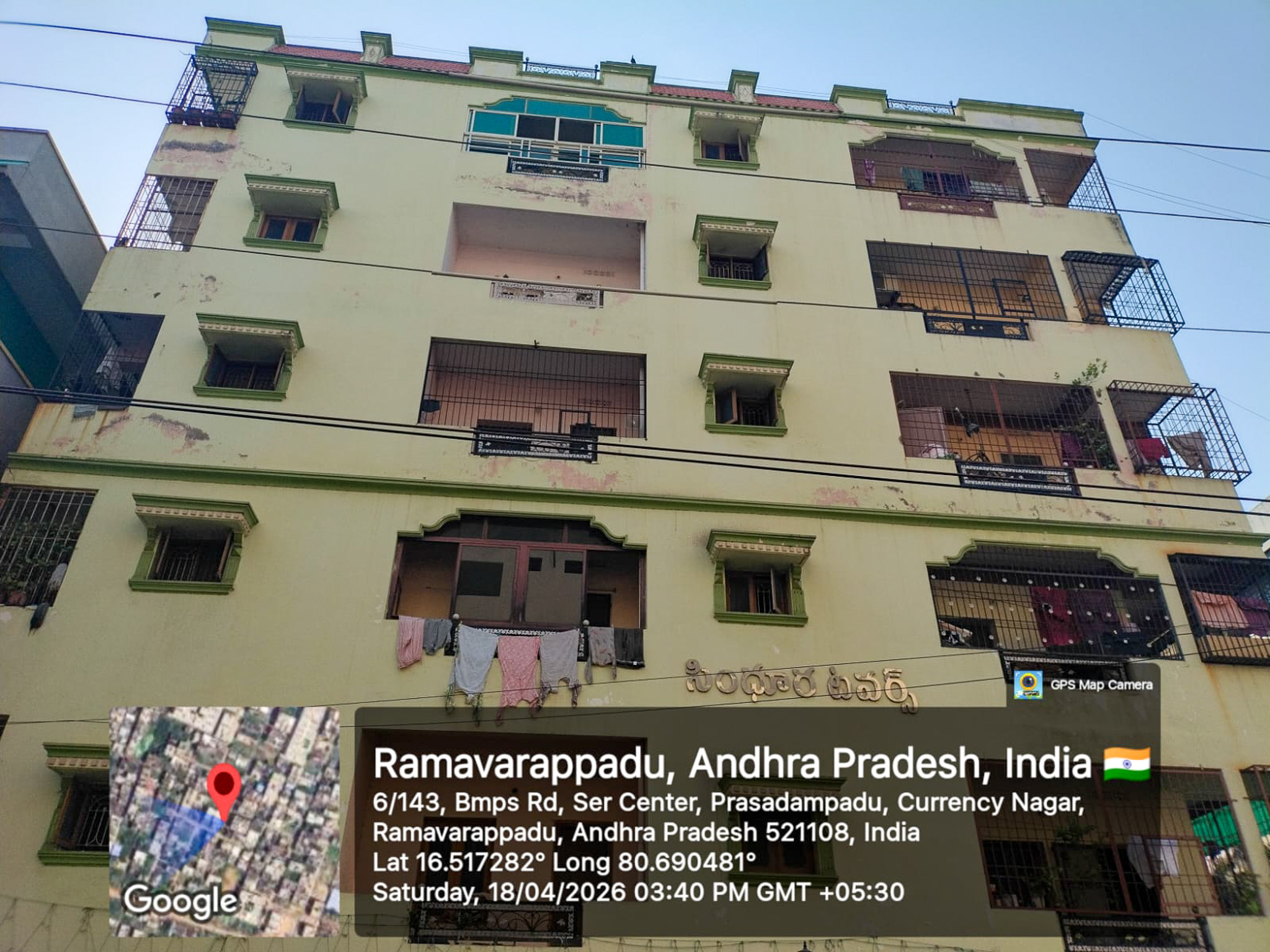 2 BHK Flat for sale in SINDURA TOWERS, PRASADAMPADU Vijayawada — photo 18