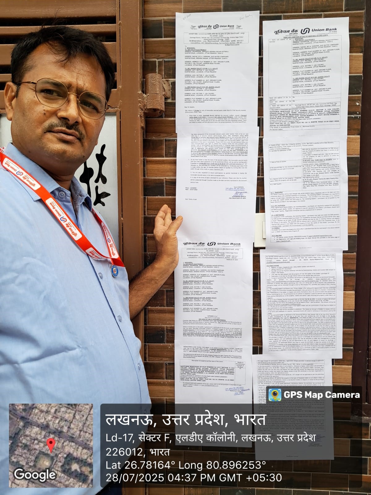 Flat for sale in Lucknow — photo 1