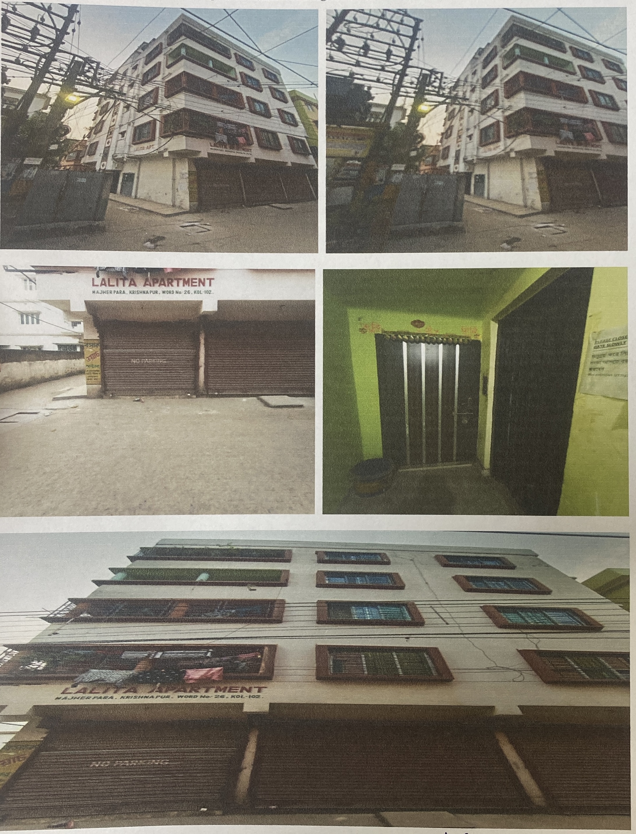 Flat for sale in New Town — photo 1
