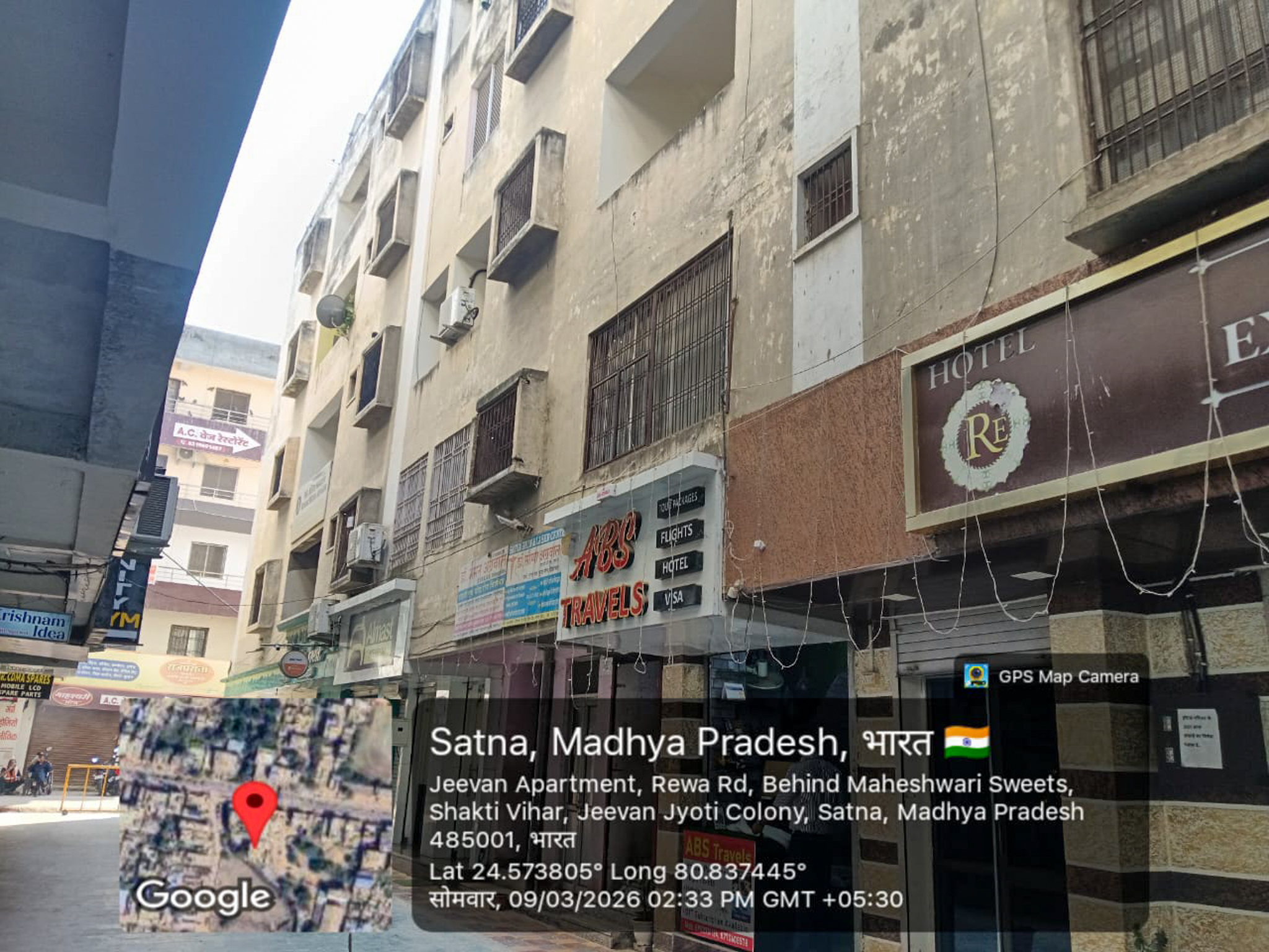 940 square feet Flat for sale in Satna — photo 1