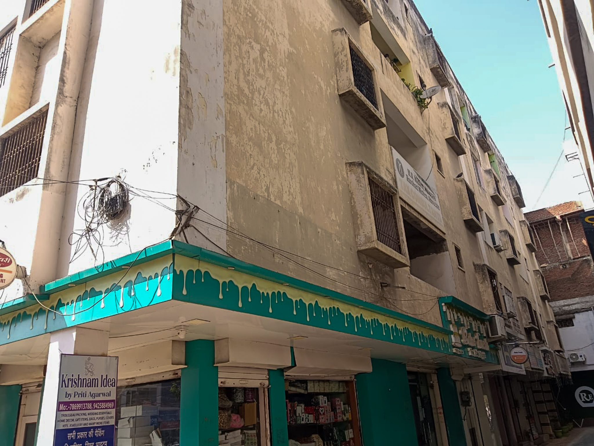 940 square feet Flat for sale in Satna — photo 3