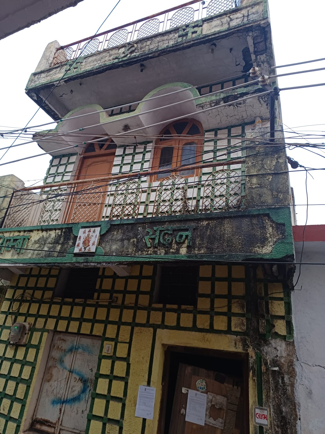 Individual House for sale in Balod Balod — photo 2