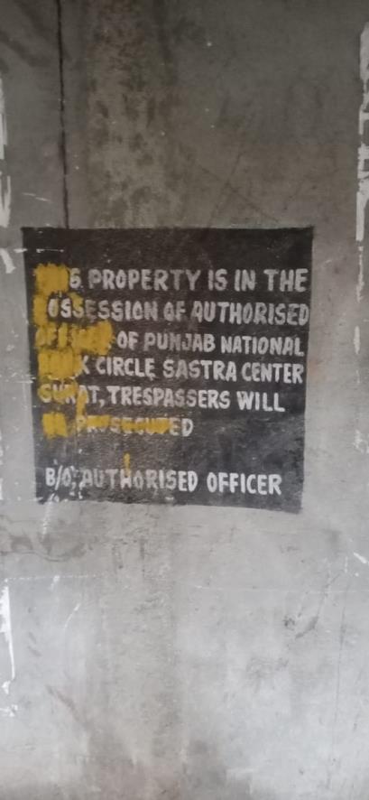 1200 square feet Shops for sale in Balitha — photo 2