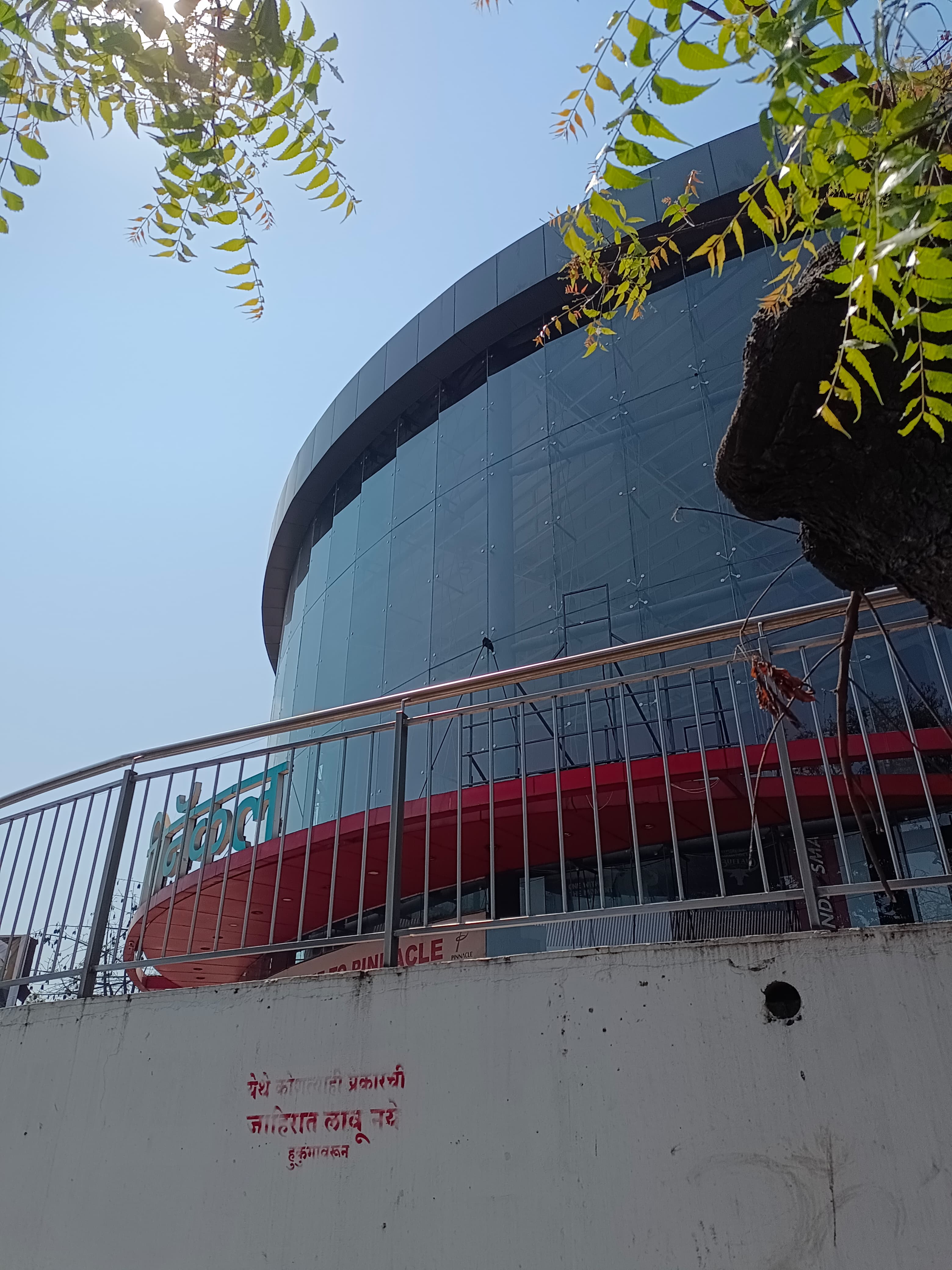 Malls for sale in Trambak Road Nashik — photo 4