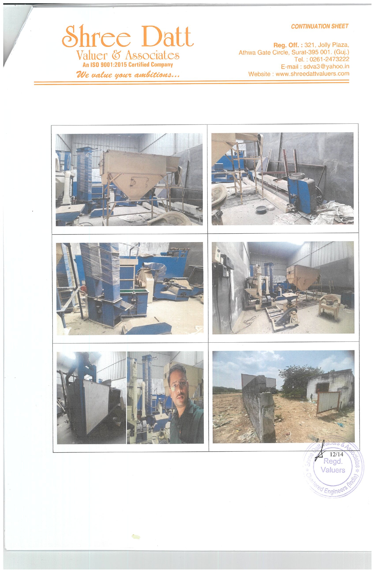 Flour Mill with other accessories for sale in Kim — photo 1