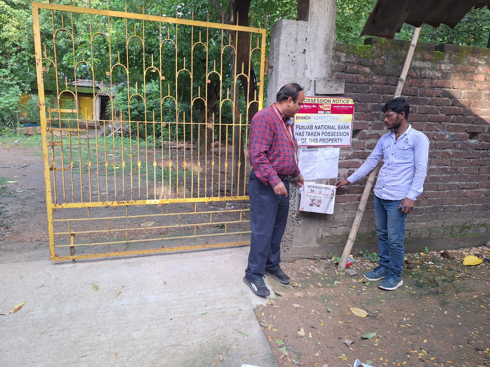 1306 square feet Individual House for sale in Kharagpur — photo 2