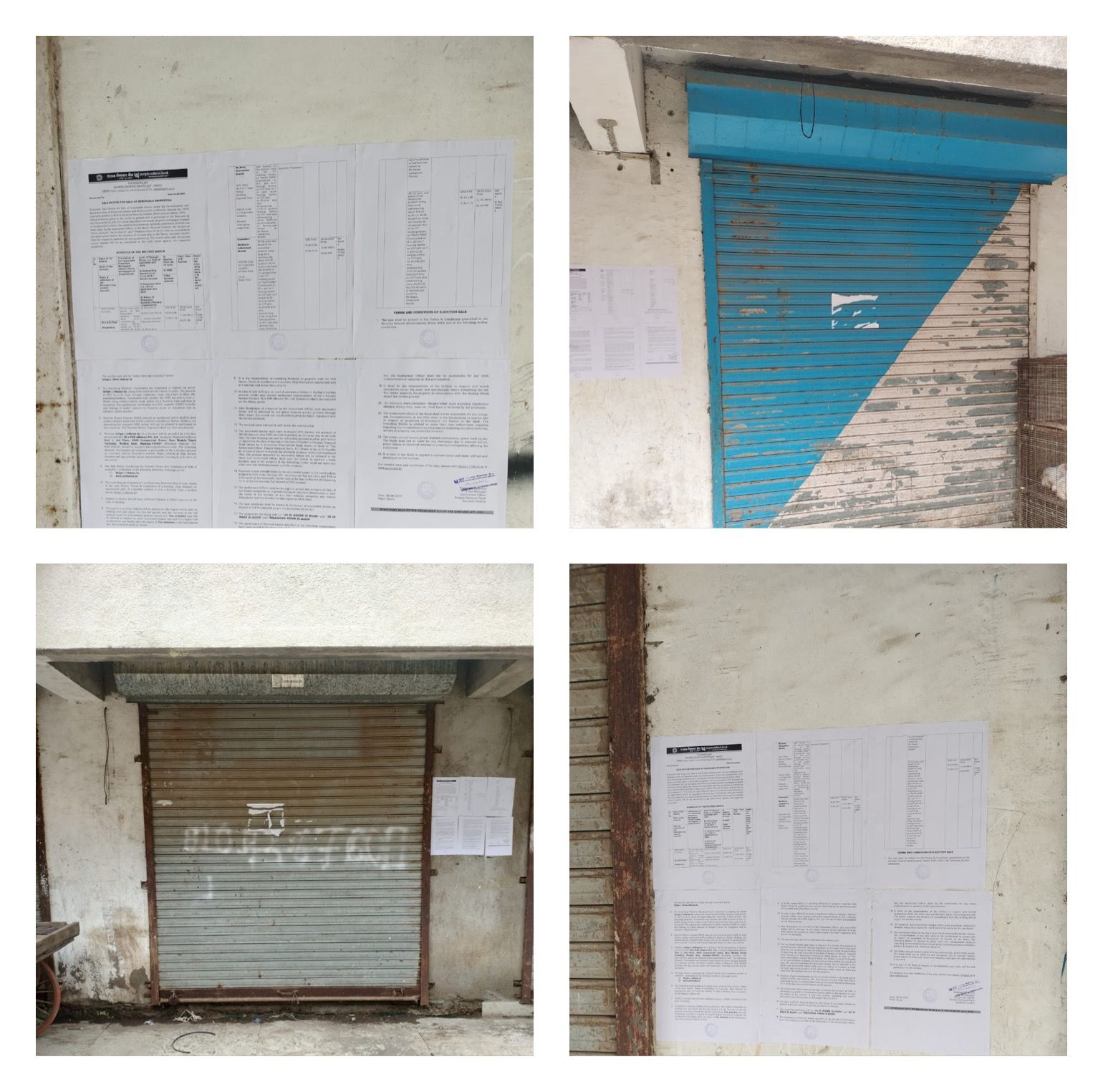 Shops for sale in Balitha — photo 1