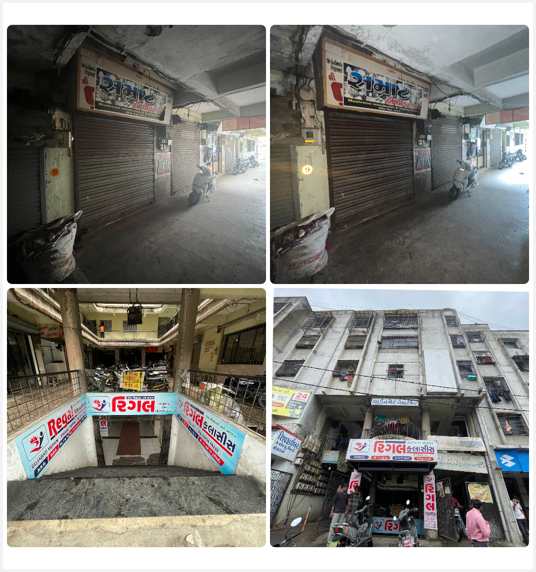 5362 square feet Shops for sale in Surat — photo 1