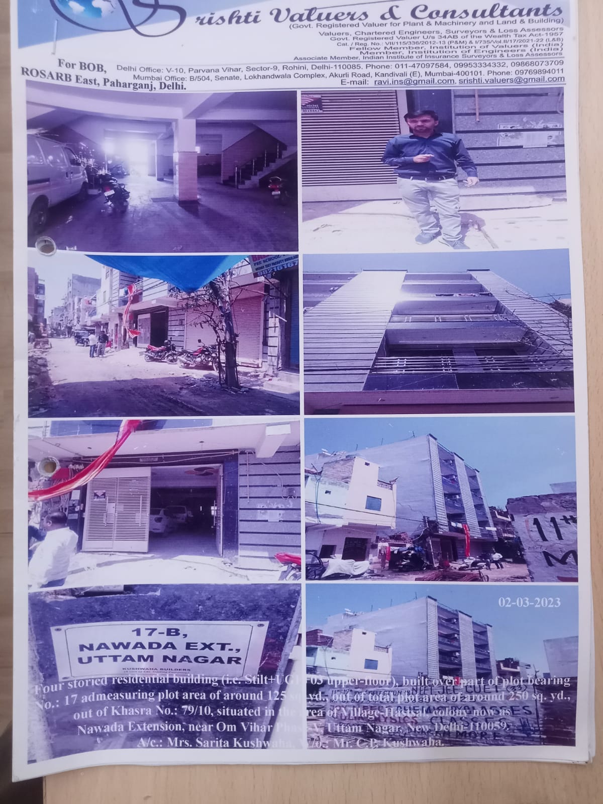 Individual House for sale in New Delhi — photo 1