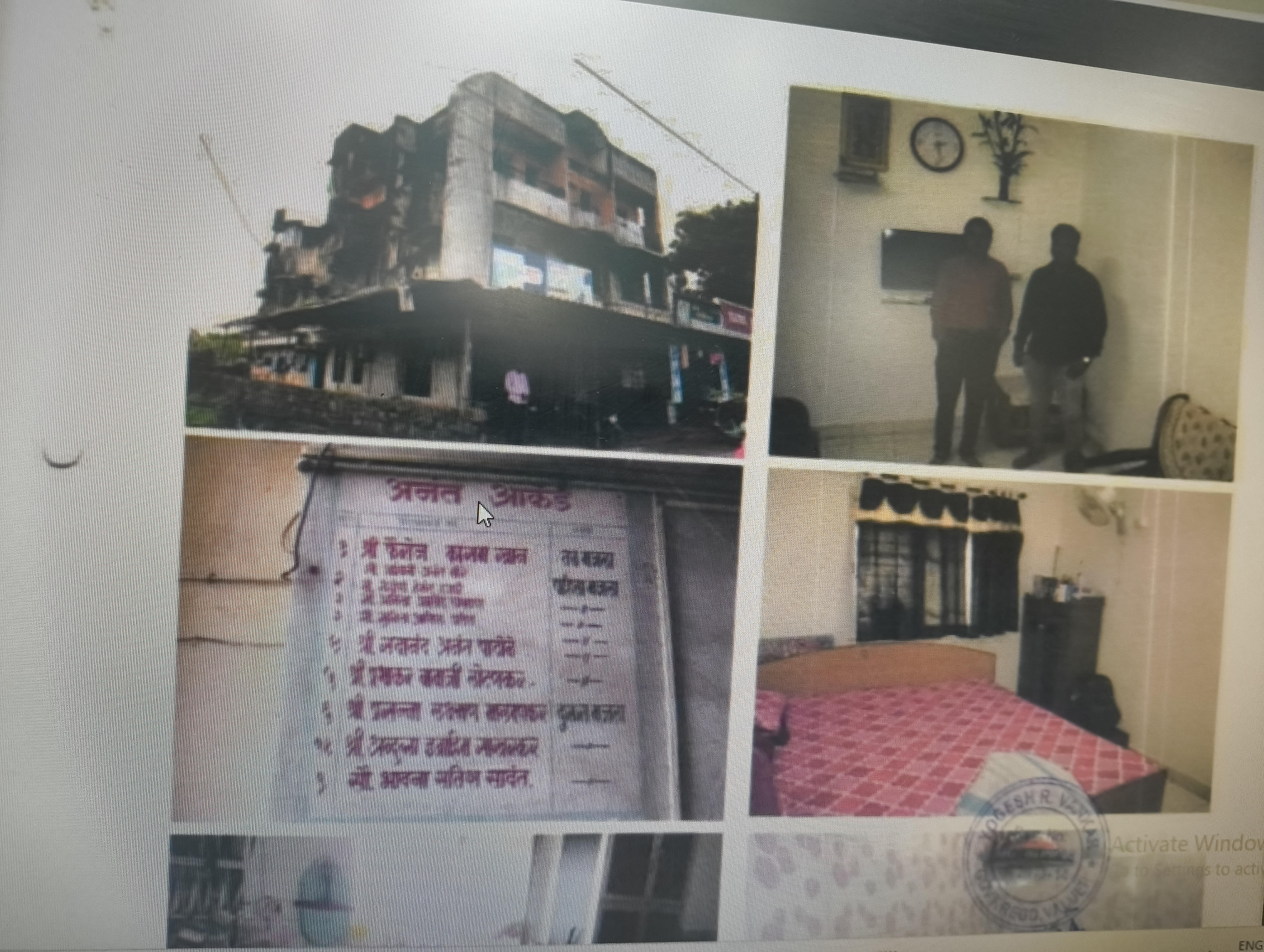 650 square feet Flat for sale in Semi Urban Ratnagiri — photo 2
