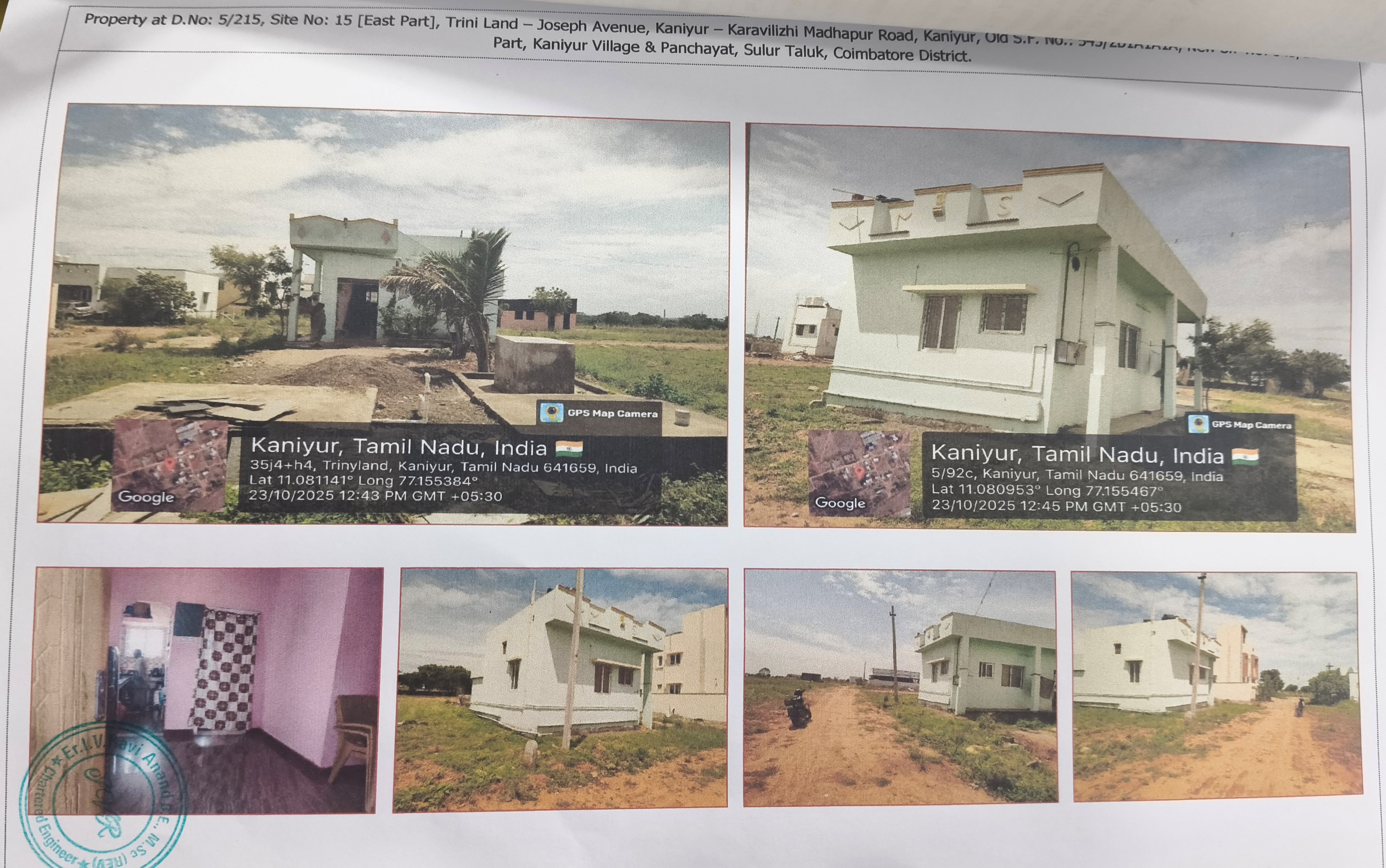 1200 square feet Individual House for sale in K Madapur — photo 1