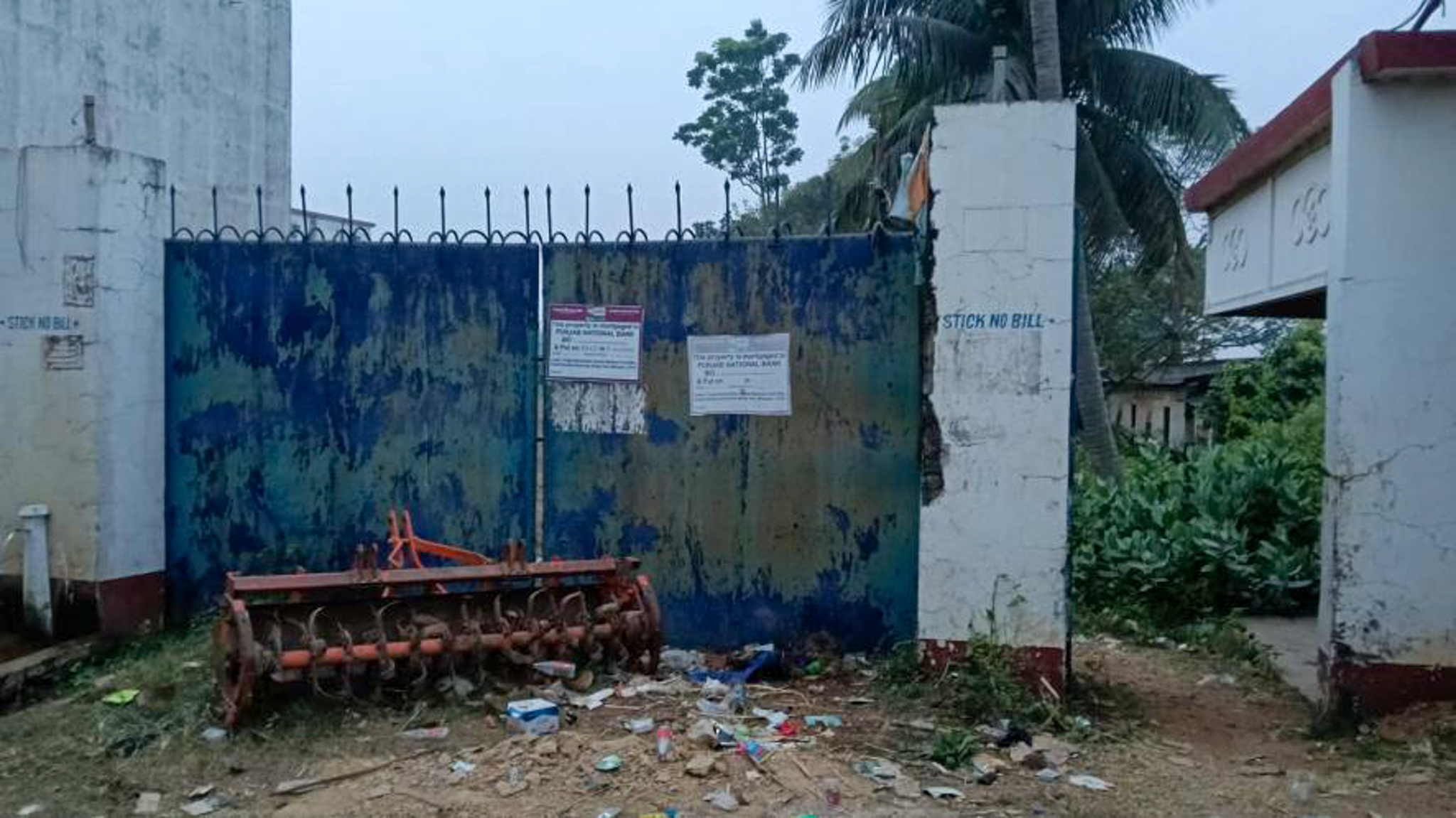 Shed with Plant and Machinery for sale in Chandrakona Town Chandrakona — photo 1