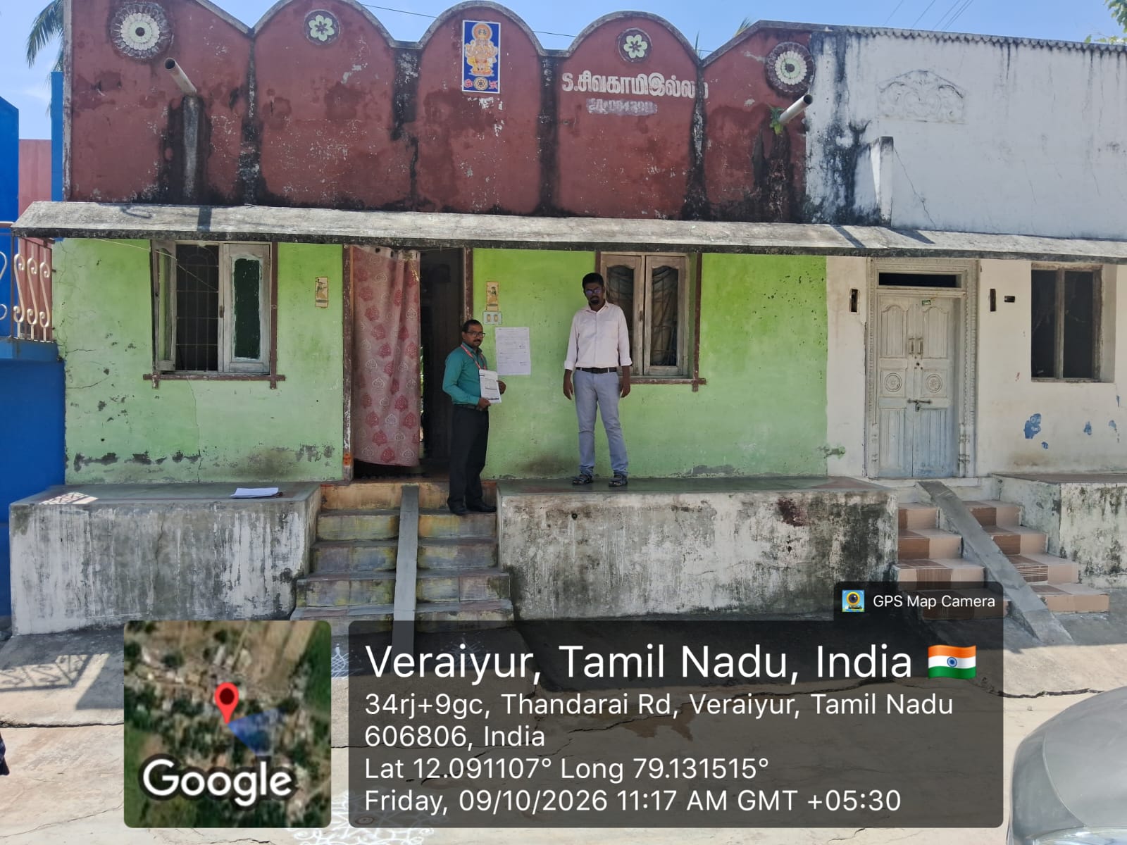 1000 square feet Individual House for sale in Tiruvannamalai
