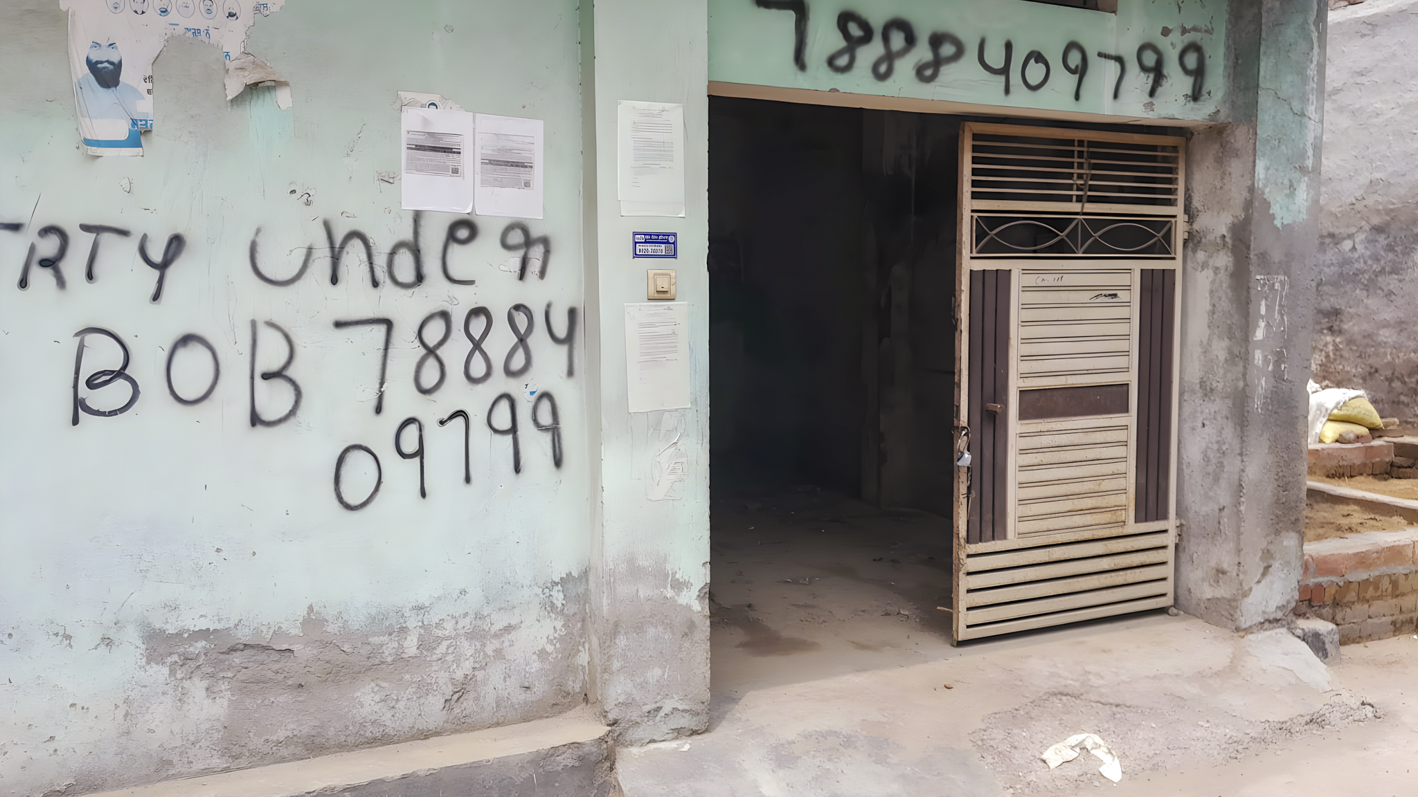 100 square yard Individual House for sale in Village Lohara, H.B. NO. 260, Abaddi known as Gurbachan nagar, Teh. & Distt. Ludhiana Ludhiana — photo 3