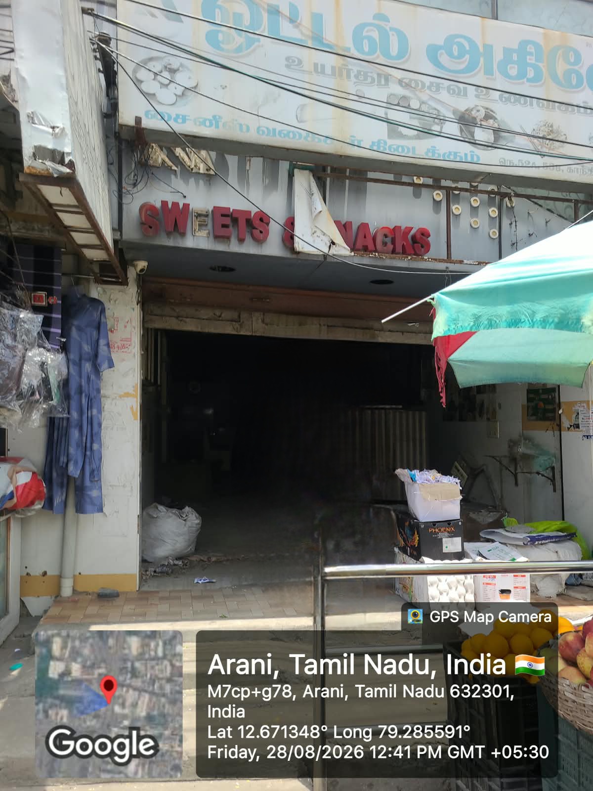 2474 square feet Hotel for sale in SELF, ARNI Tiruvannamalai — photo 3