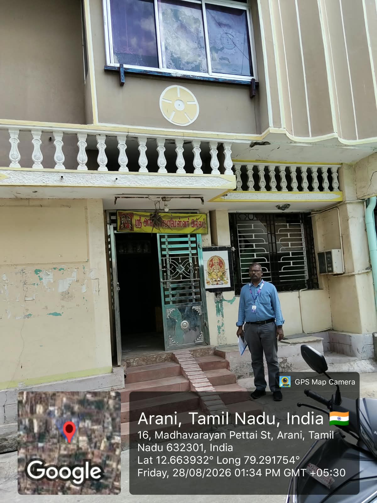 1155 square feet Individual House for sale in self, ARNI Arani — photo 2