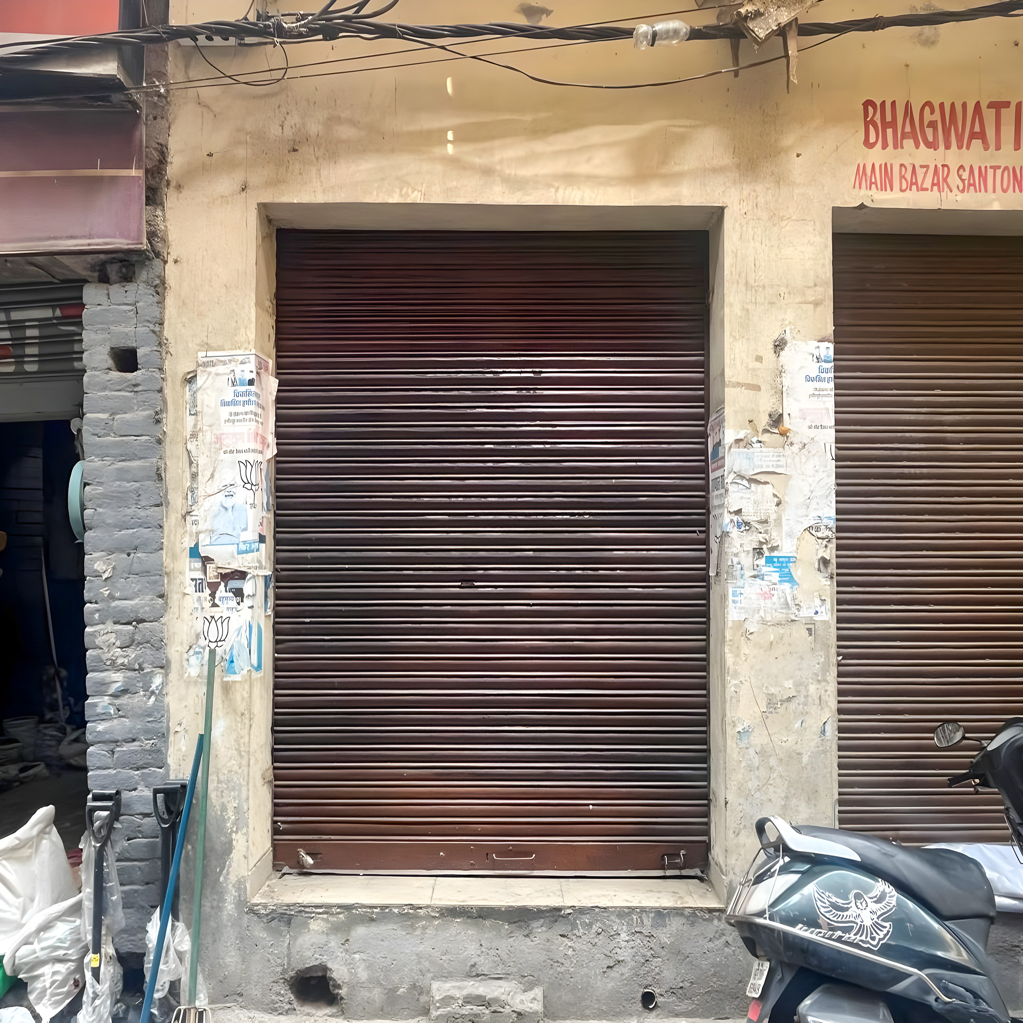 15 square meter Shops for sale in SANTOKHGARH Santokhgarh — photo 5