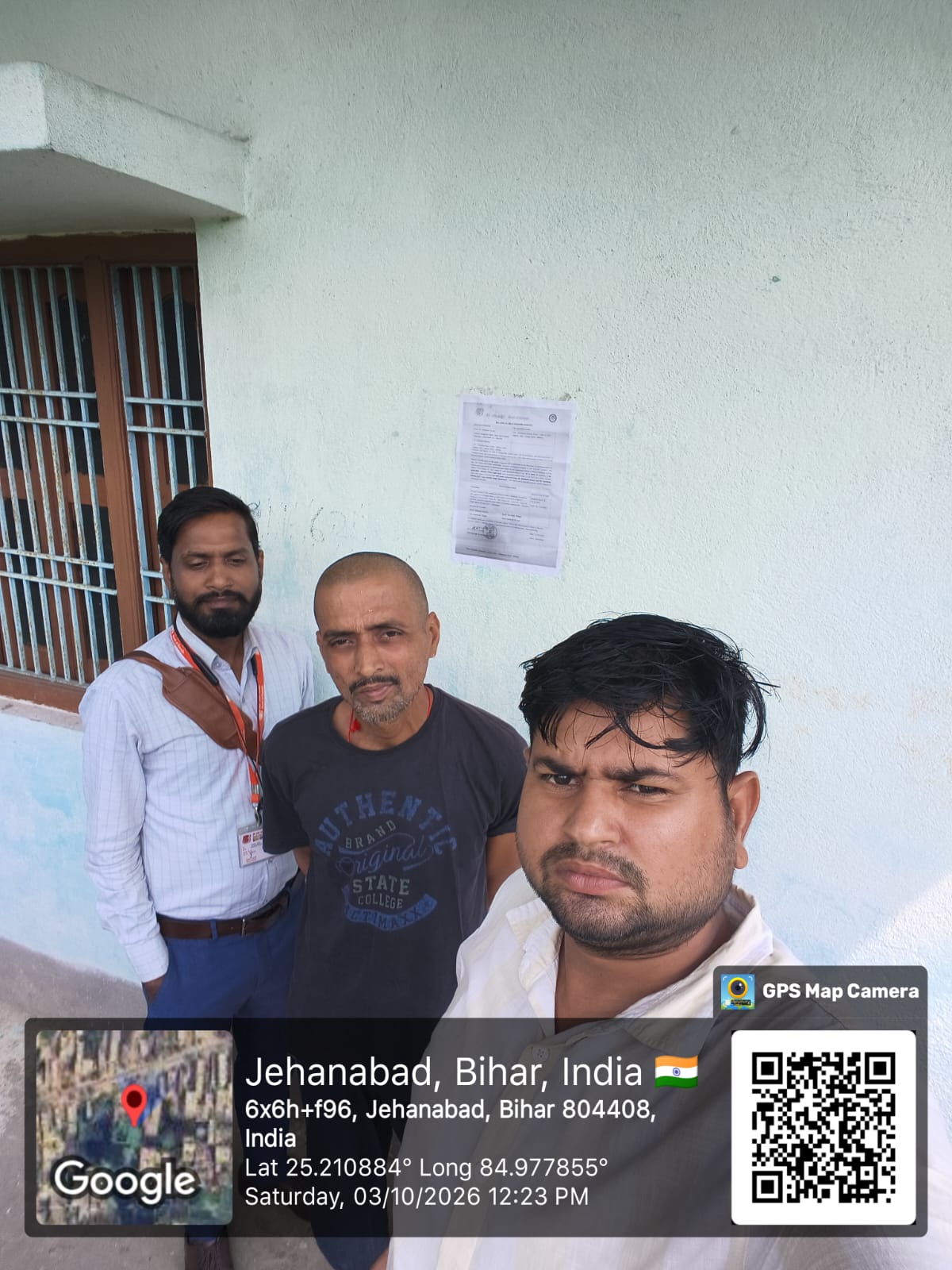 2069 square feet Individual House for sale in Jehanabad Jehanabad — photo 2