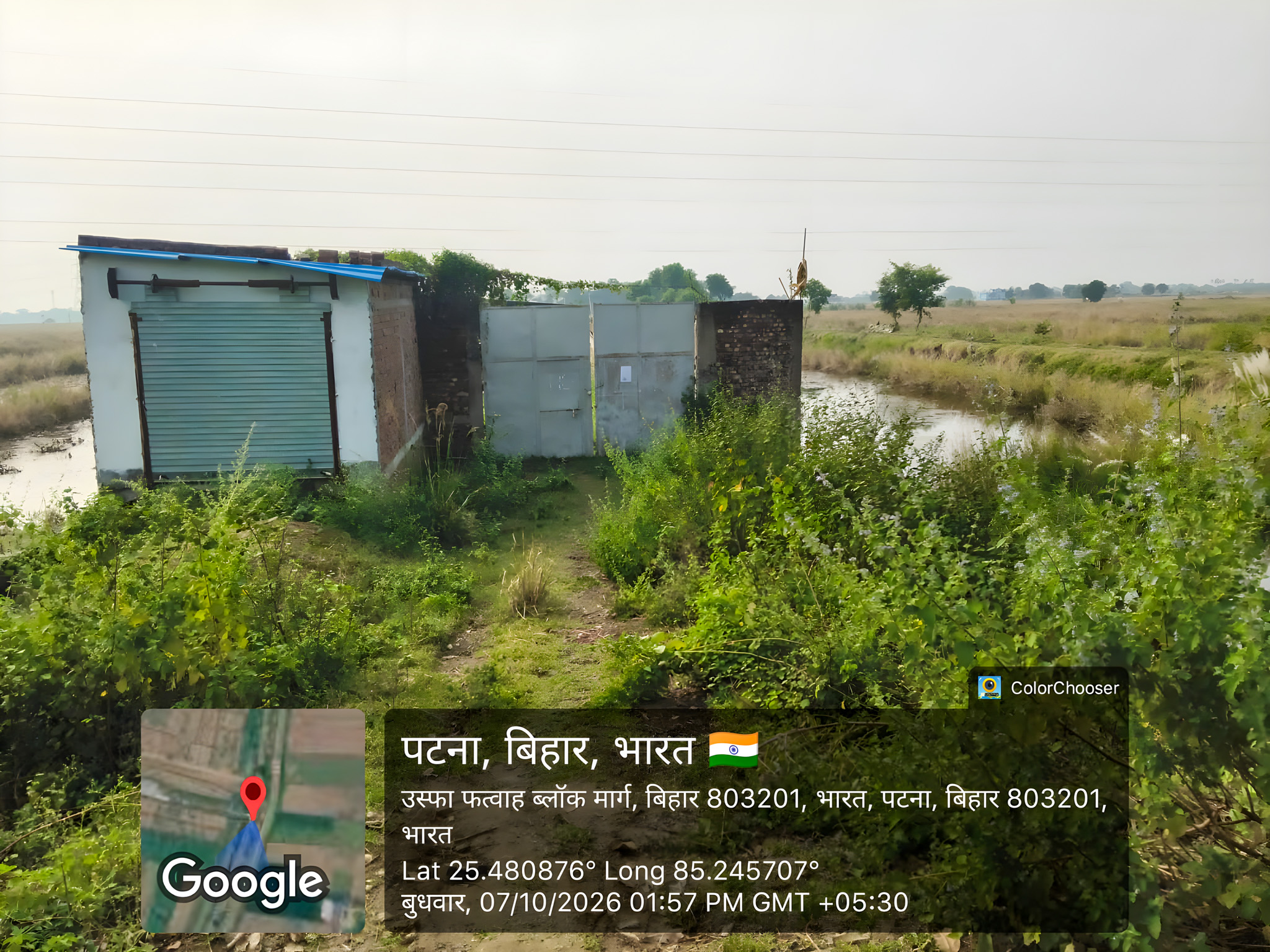 Industrial Plot with Factory Building for sale in Pachrukhiya, Patna Patna — photo 19