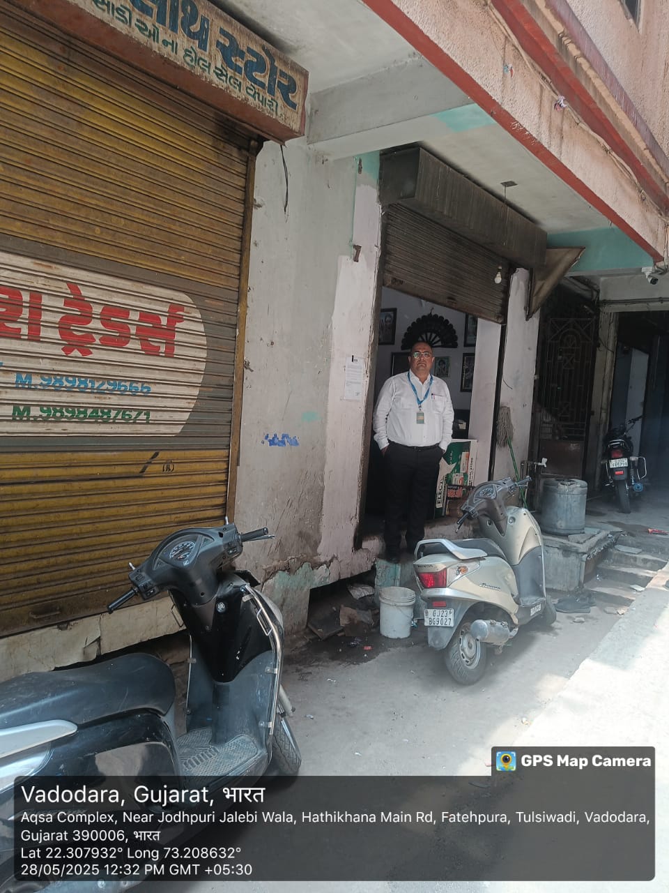 Shops for sale in Vadodara